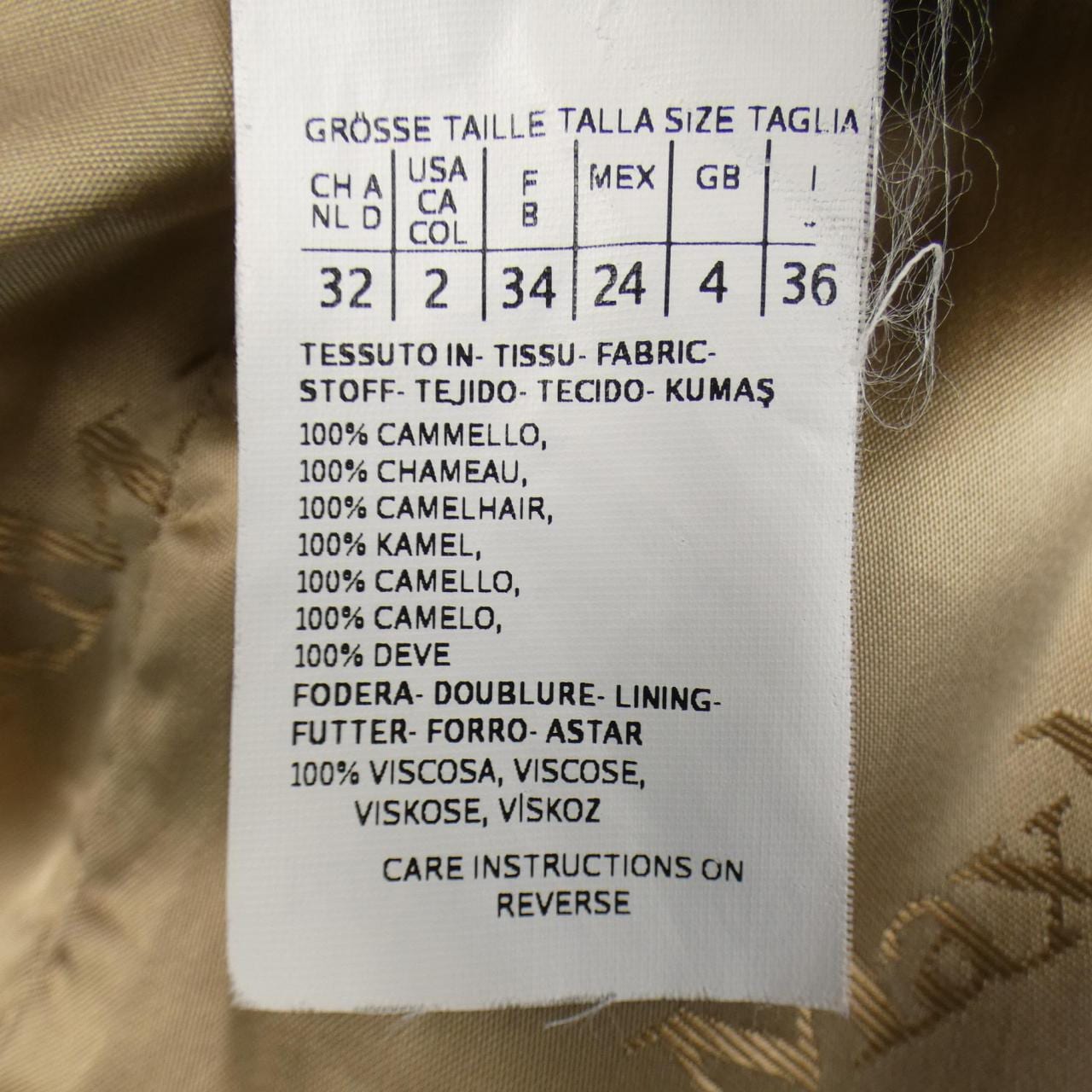 マックスマーラ Max Mara コート