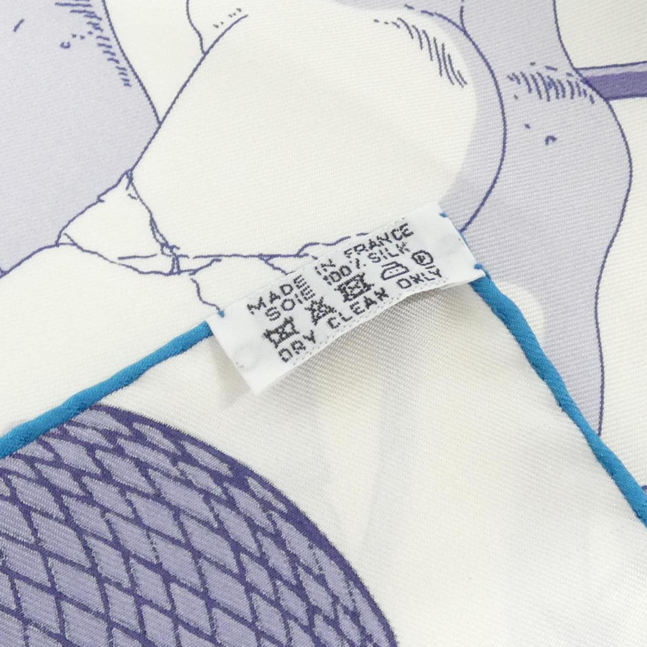 エルメス HIPPOPOLIS カレ 002934S スカーフ