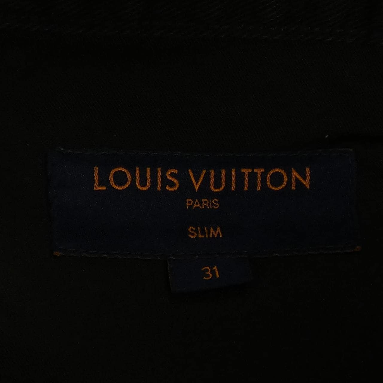 ルイヴィトン LOUIS VUITTON スリムデニムパンツ HHD81WRDH ジーンズ