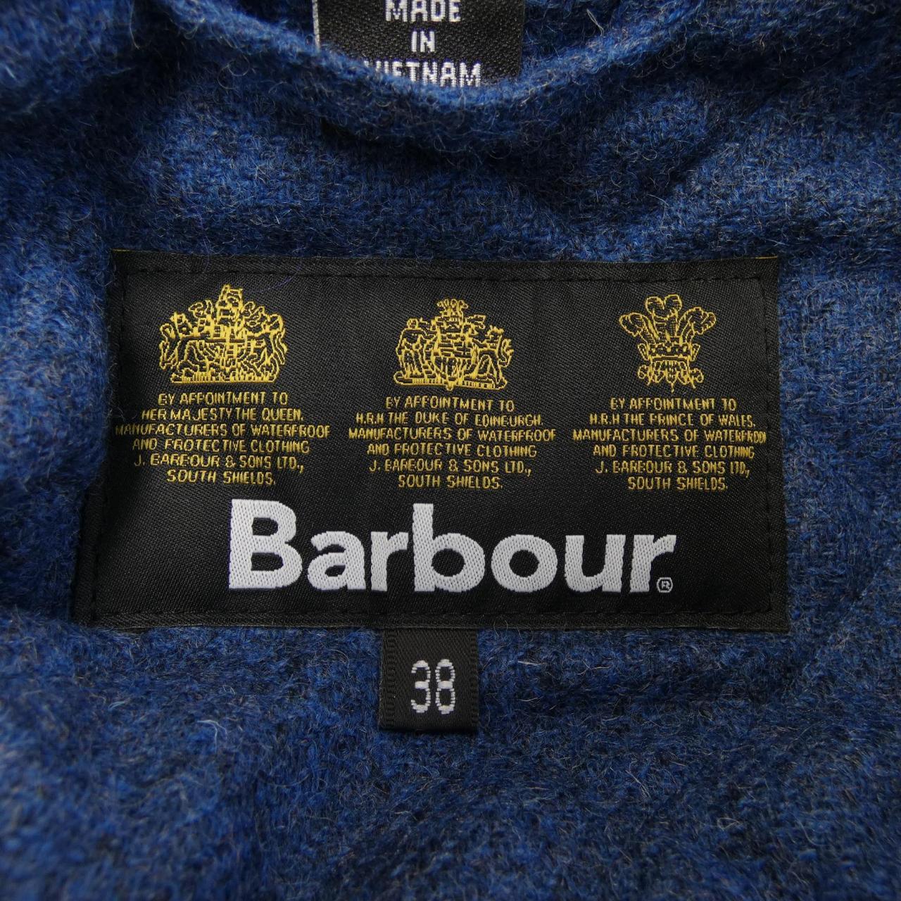 バブアー BARBOUR ベスト