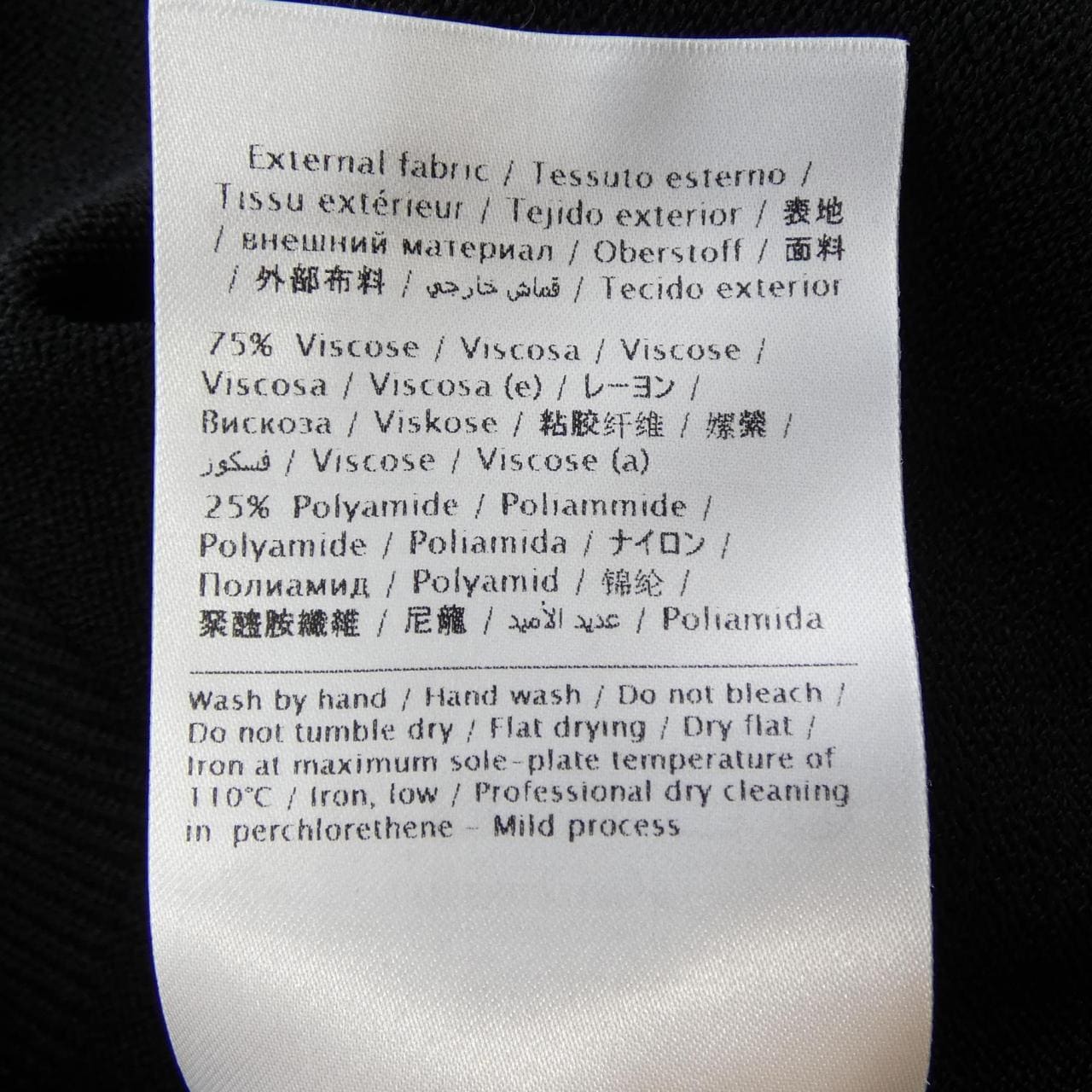 ヴァレンティノ VALENTINO ニット