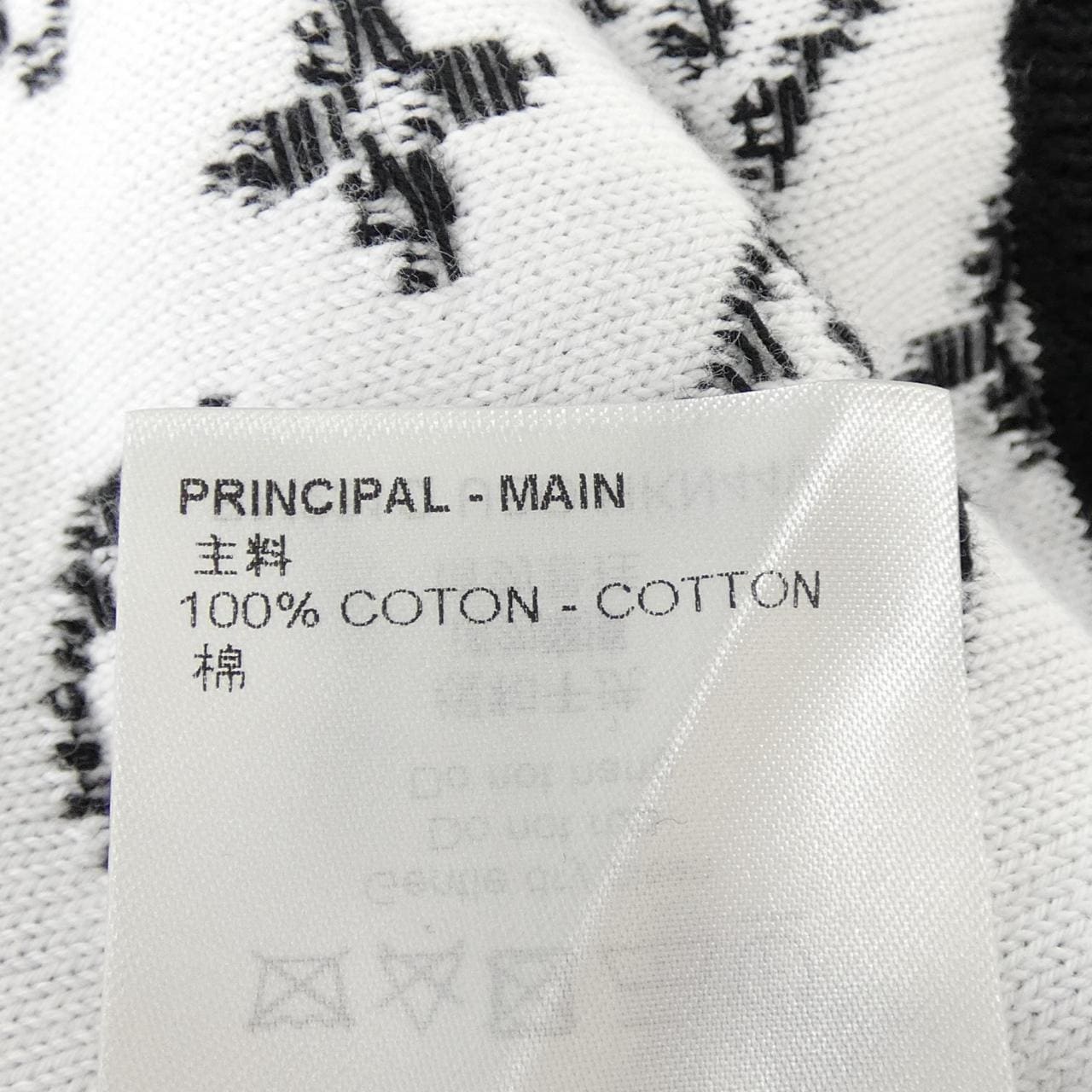 ルイヴィトン LOUIS VUITTON LVSEモノグラムデグラデクルーネック HKN44WUSO ニット