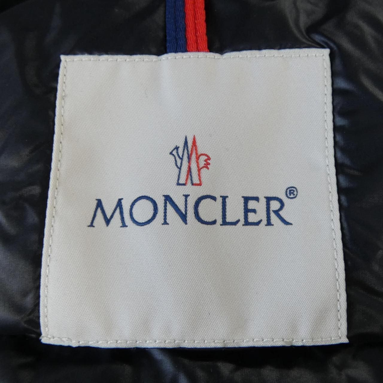 モンクレール MONCLER BERRE ダウンジャケット