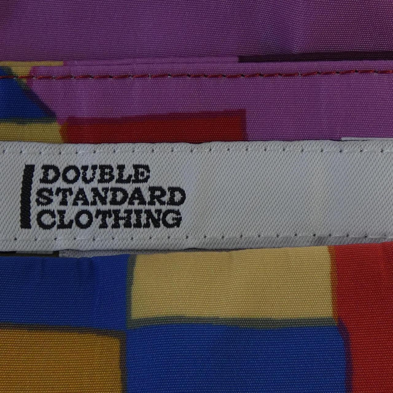 ダブルスタンダード DOUBLE STANDARD スカート