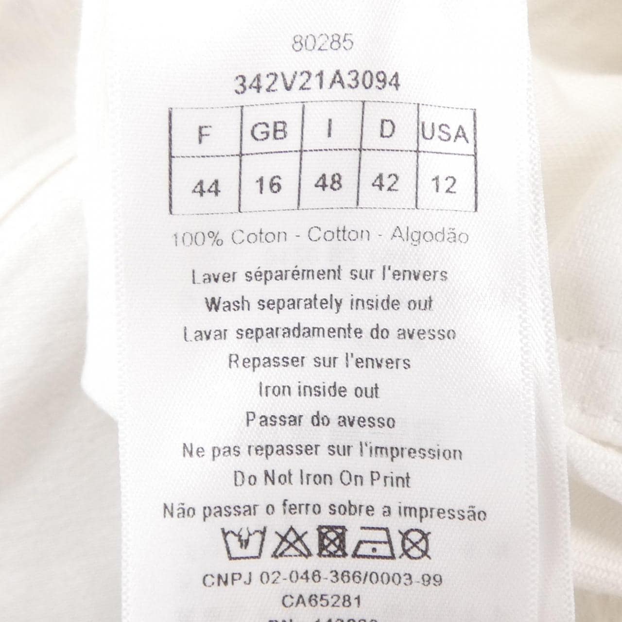 クリスチャンディオール CHRISTIAN DIOR INDIAN ANIMALS 342V21A3094 デニムジャケット