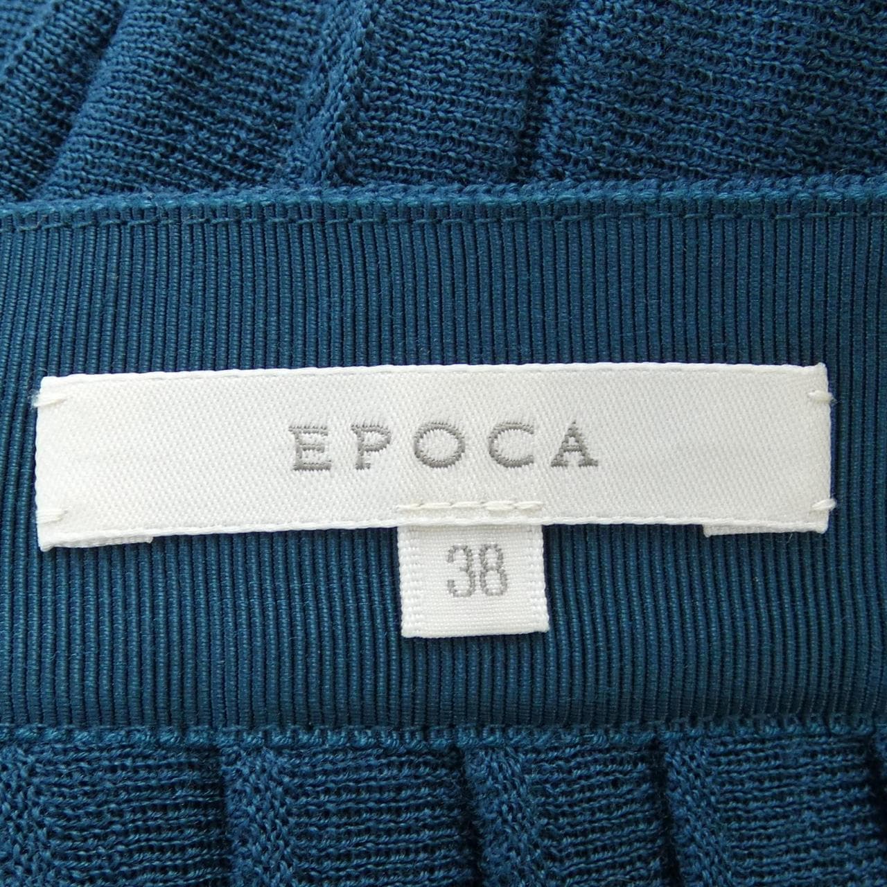 Epoca EPOCA skirt