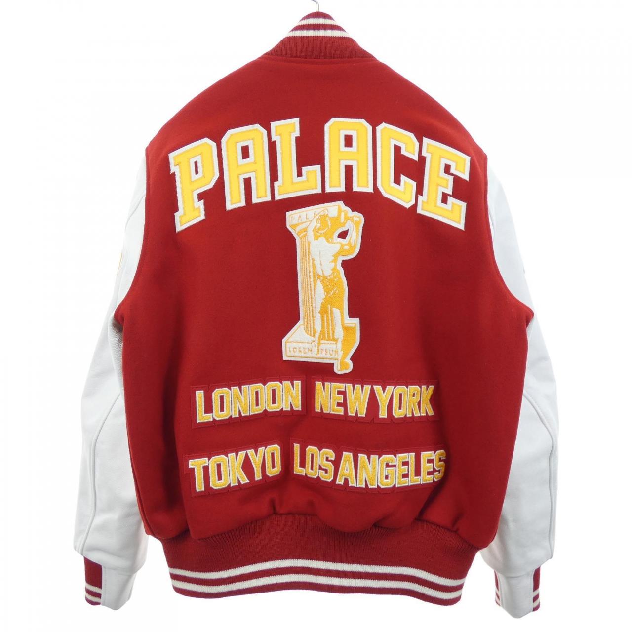 パレス PALACE スタジャン