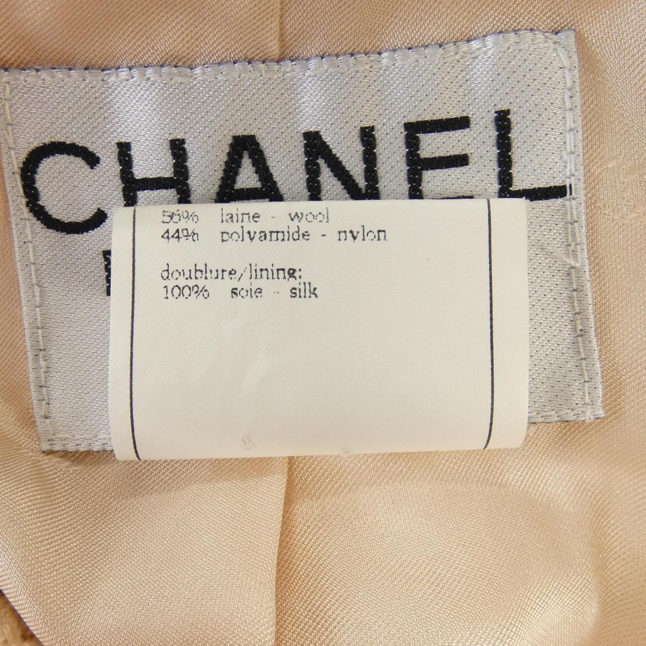 【ヴィンテージ】シャネル CHANEL P07018V04715 96P スーツ