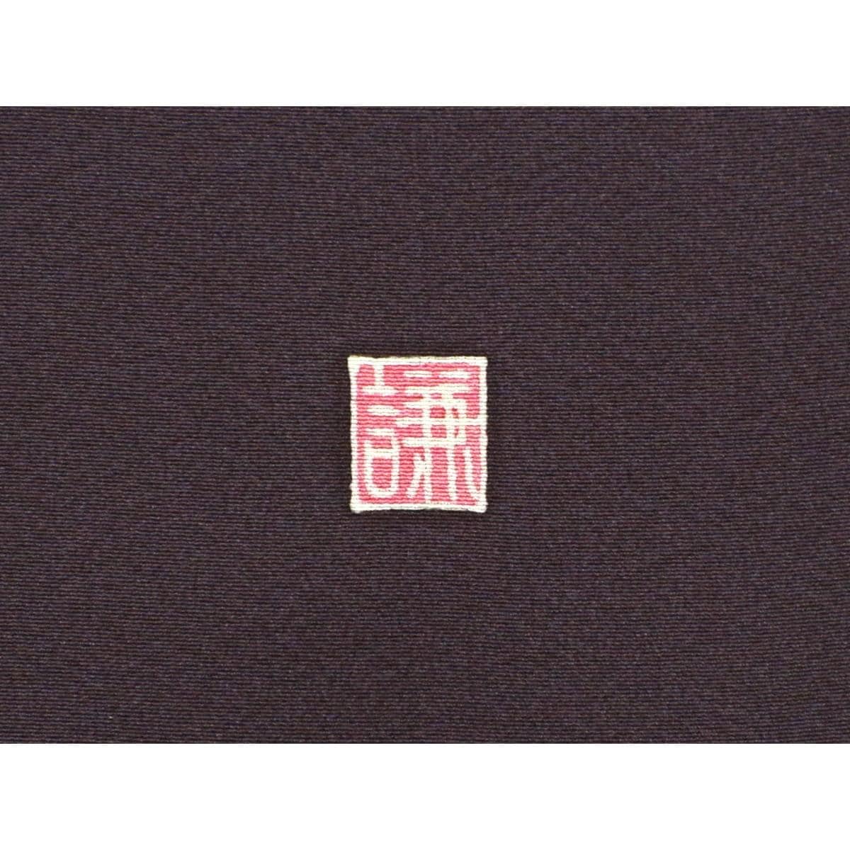 【未使用品】訪問着　大久保謙一【本加賀友禅】