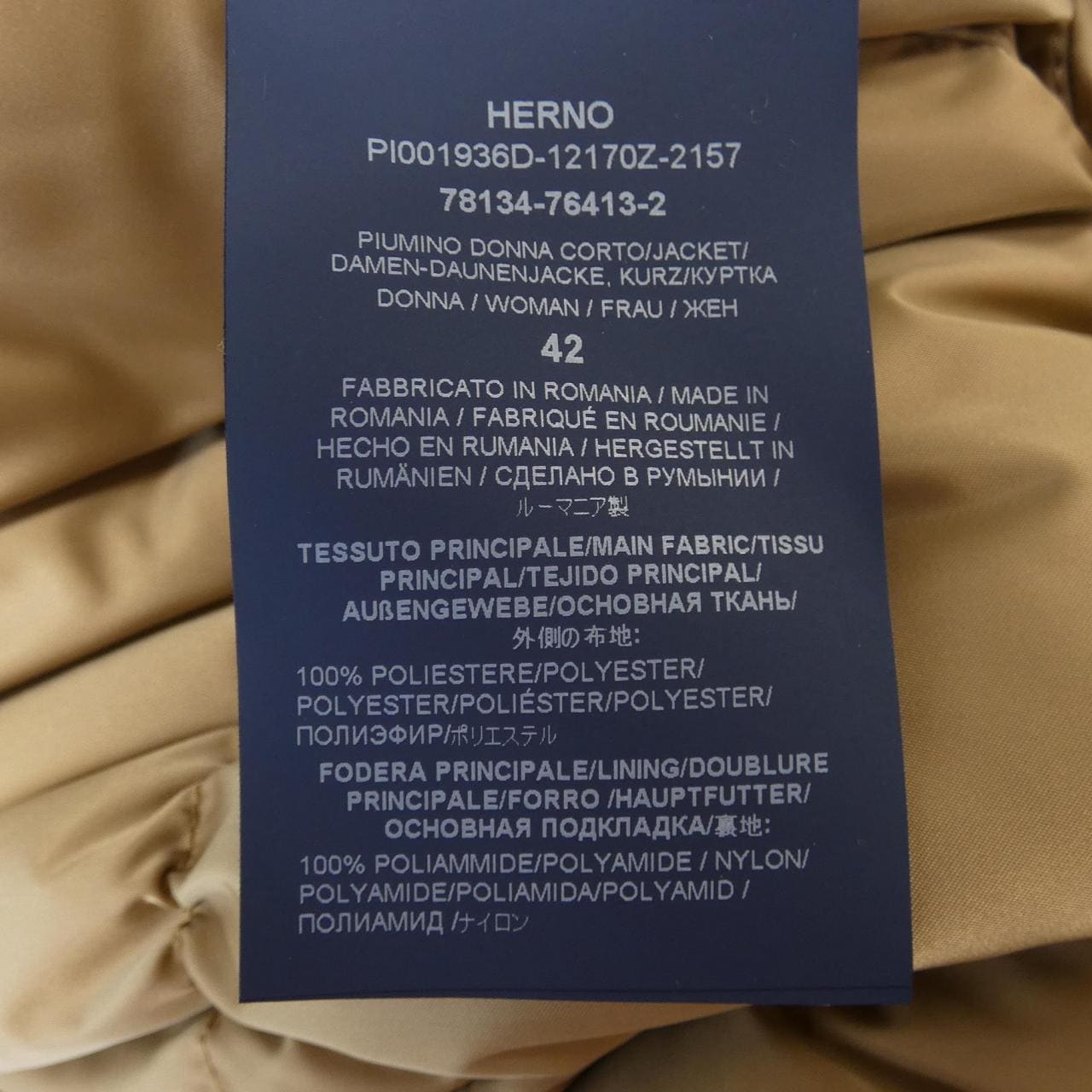 Herno down jacket