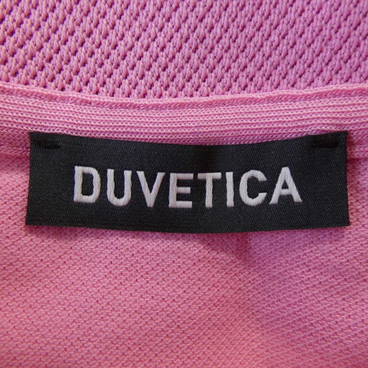 デュベティカ DUVETICA VDTS20131 ポロシャツ