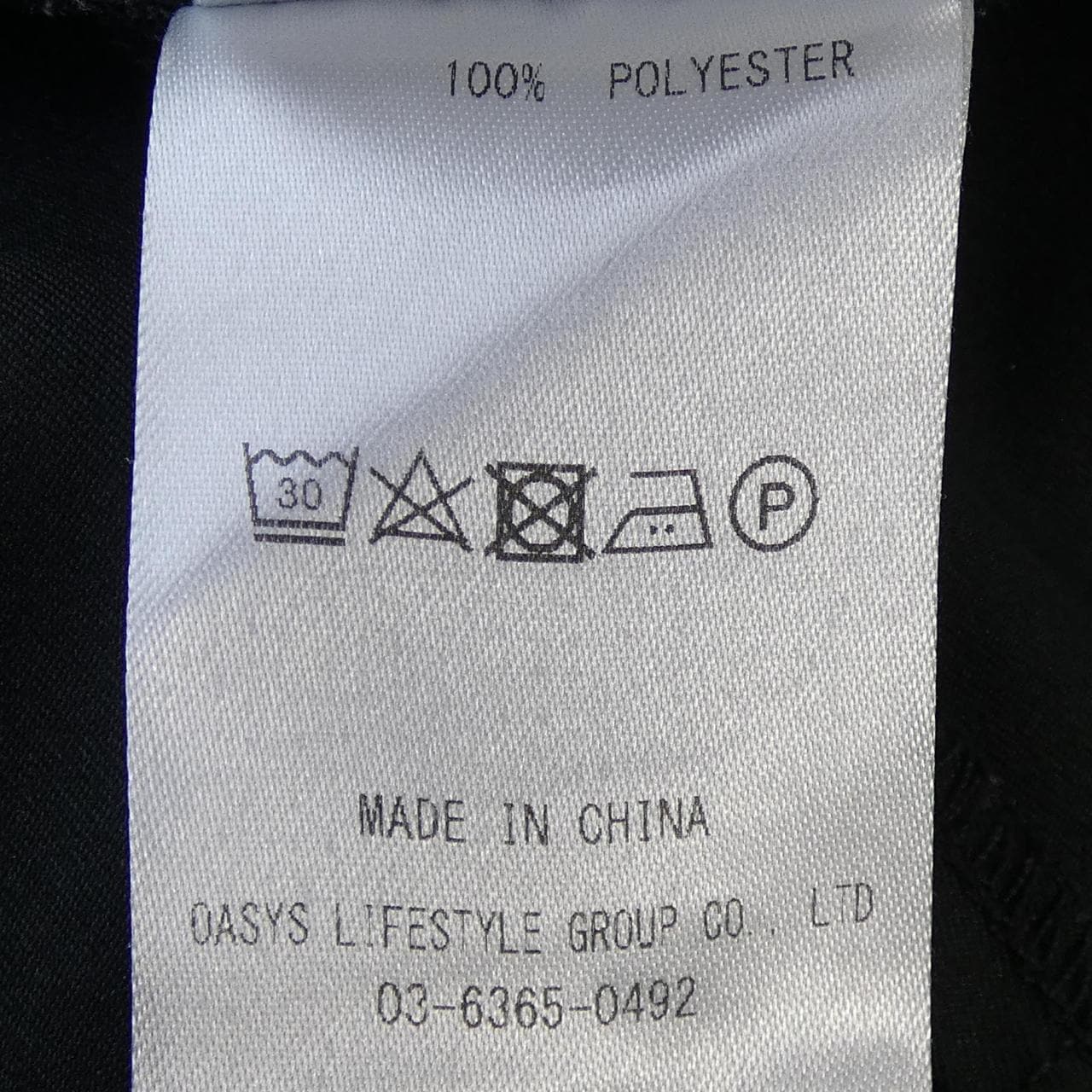 Macqlo 54-1229MQ-M トップス