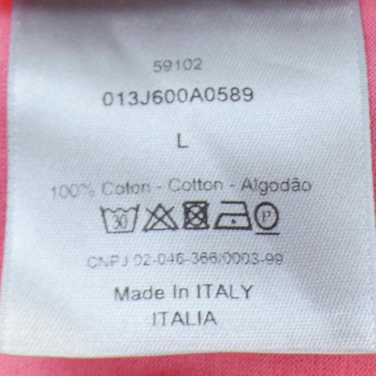 ディオール DIOR 013J600A0589 Tシャツ