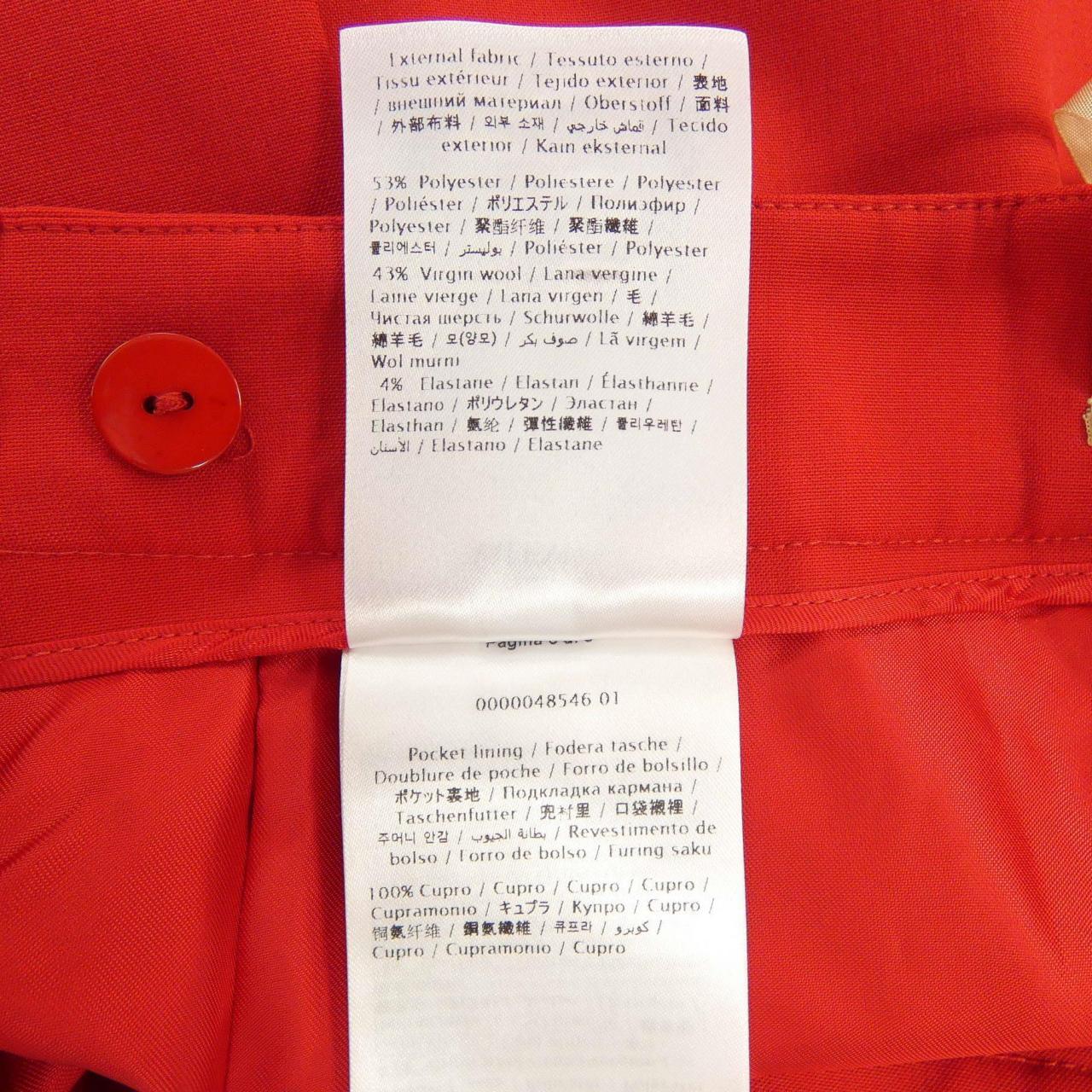 ヴァレンティノ VALENTINO WB3RF1R56DP ショートパンツ