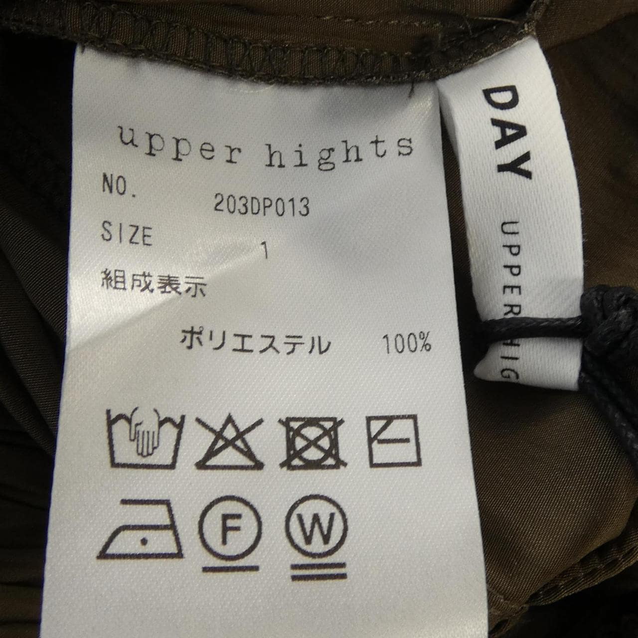 アッパーハイツ UPPER HIGHTS 203DP013 ワンピース