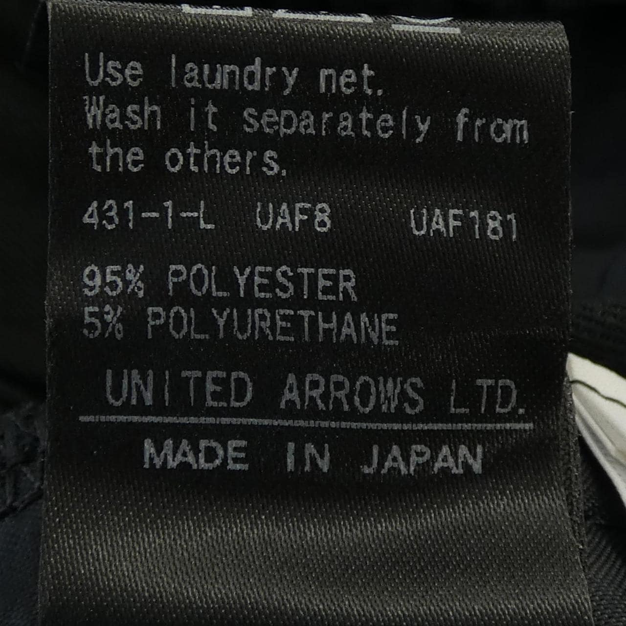 ビューティーアンドユース BEAUTY&YOUTH(U.A) パンツ