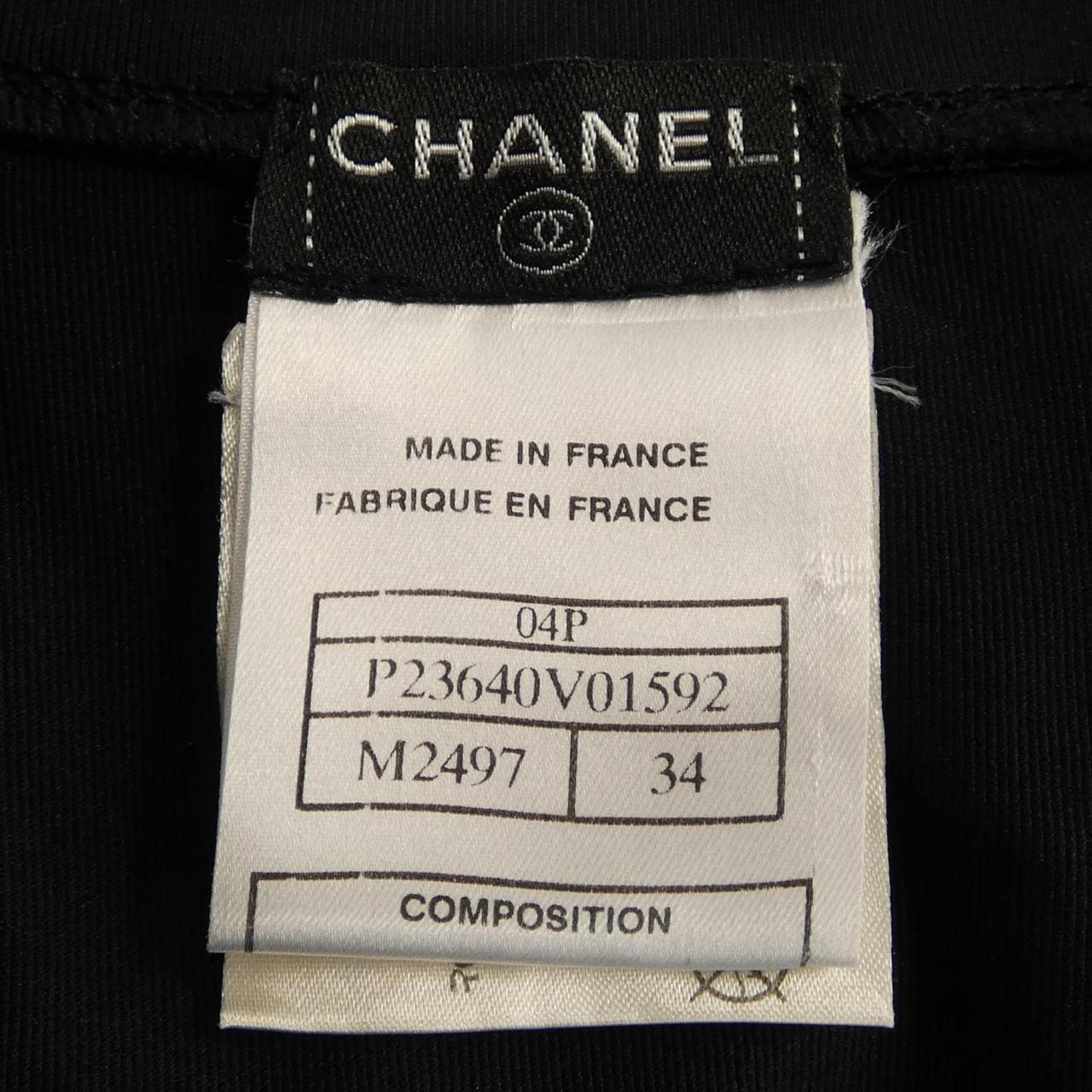 【ヴィンテージ】シャネル CHANEL P23640V01592 04P トップス