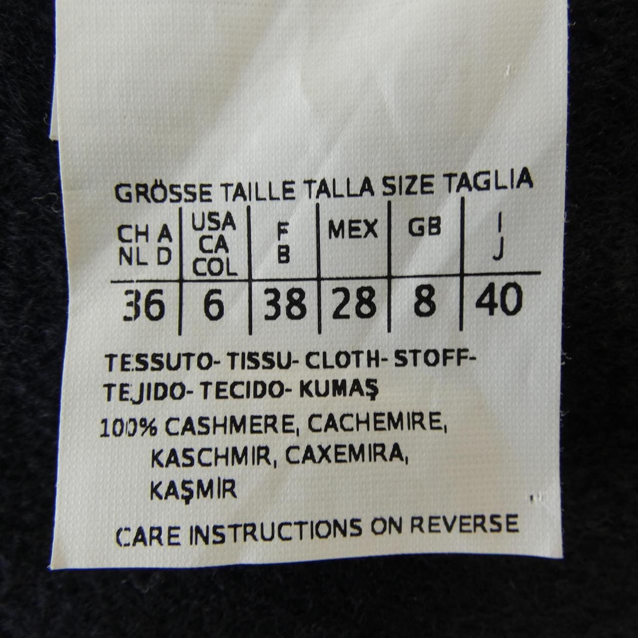 マックスマーラ Max Mara 108612 コート