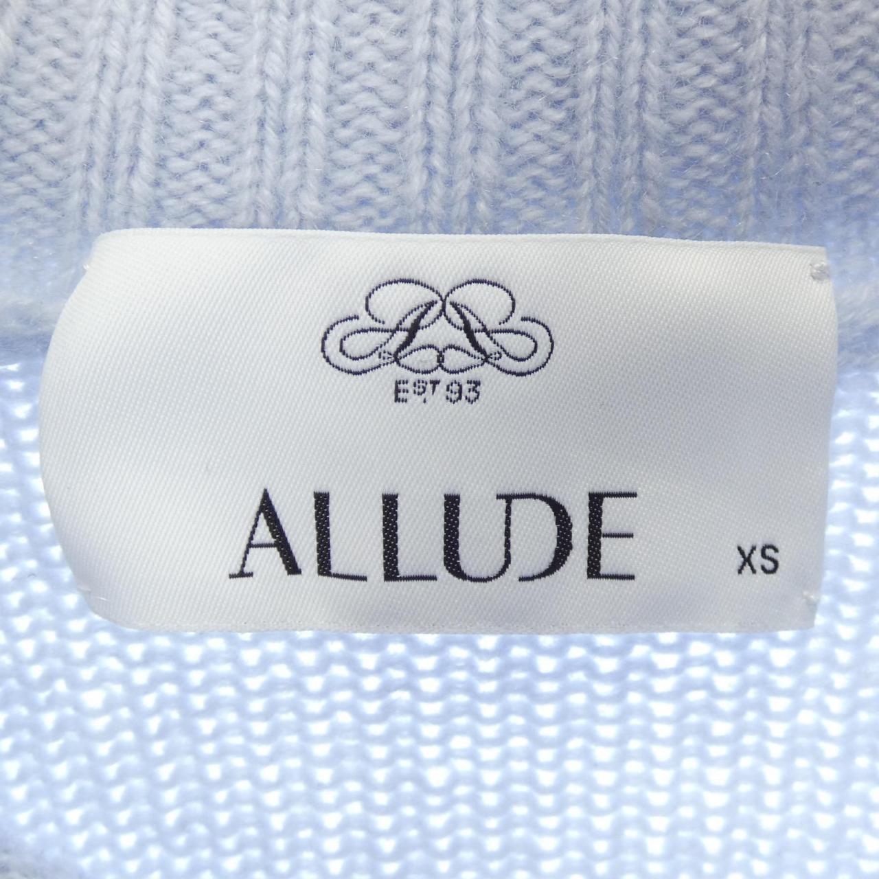 コメ兵｜アリュード ALLUDE ニット｜アリュード｜レディース