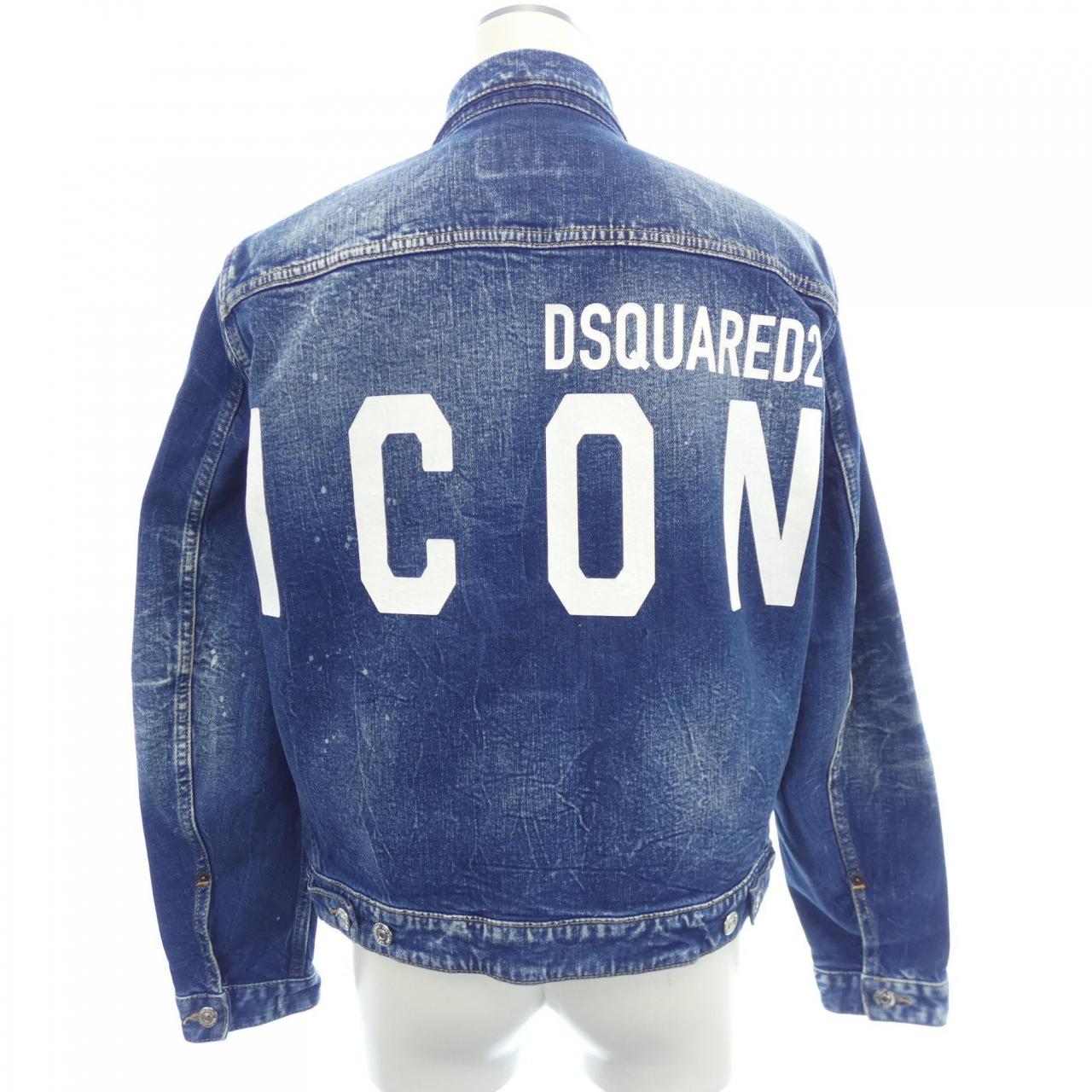 DSQUARED2 DSQUARED2 Denim Jacket