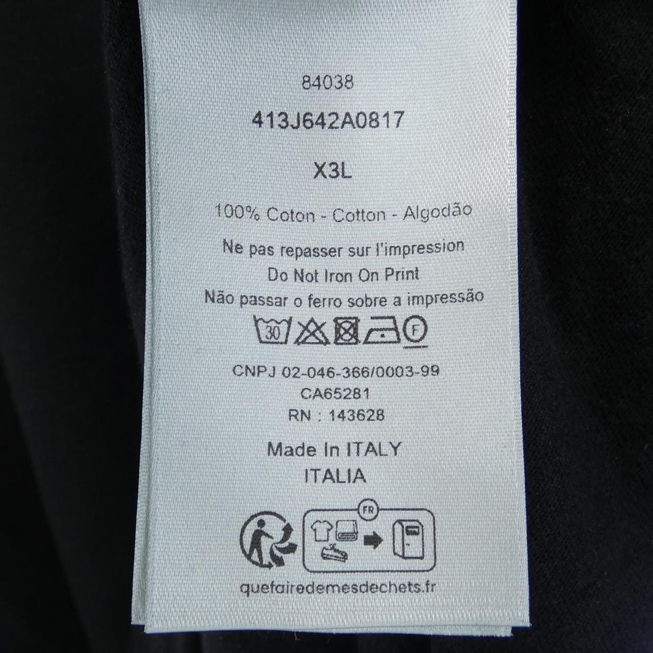 ディオール DIOR 413J642A0817 Tシャツ