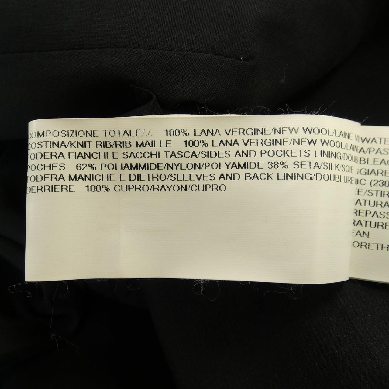 リックオウエンス Rick owens ジャケット