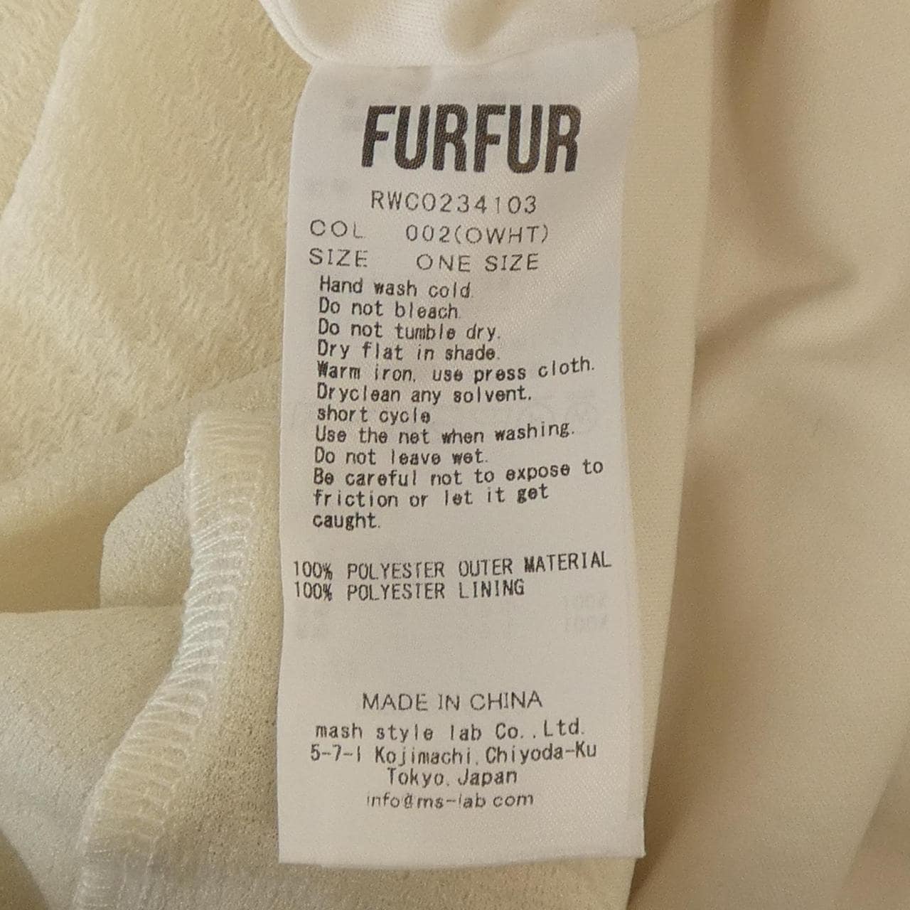 ファーファー fur fur ワンピース