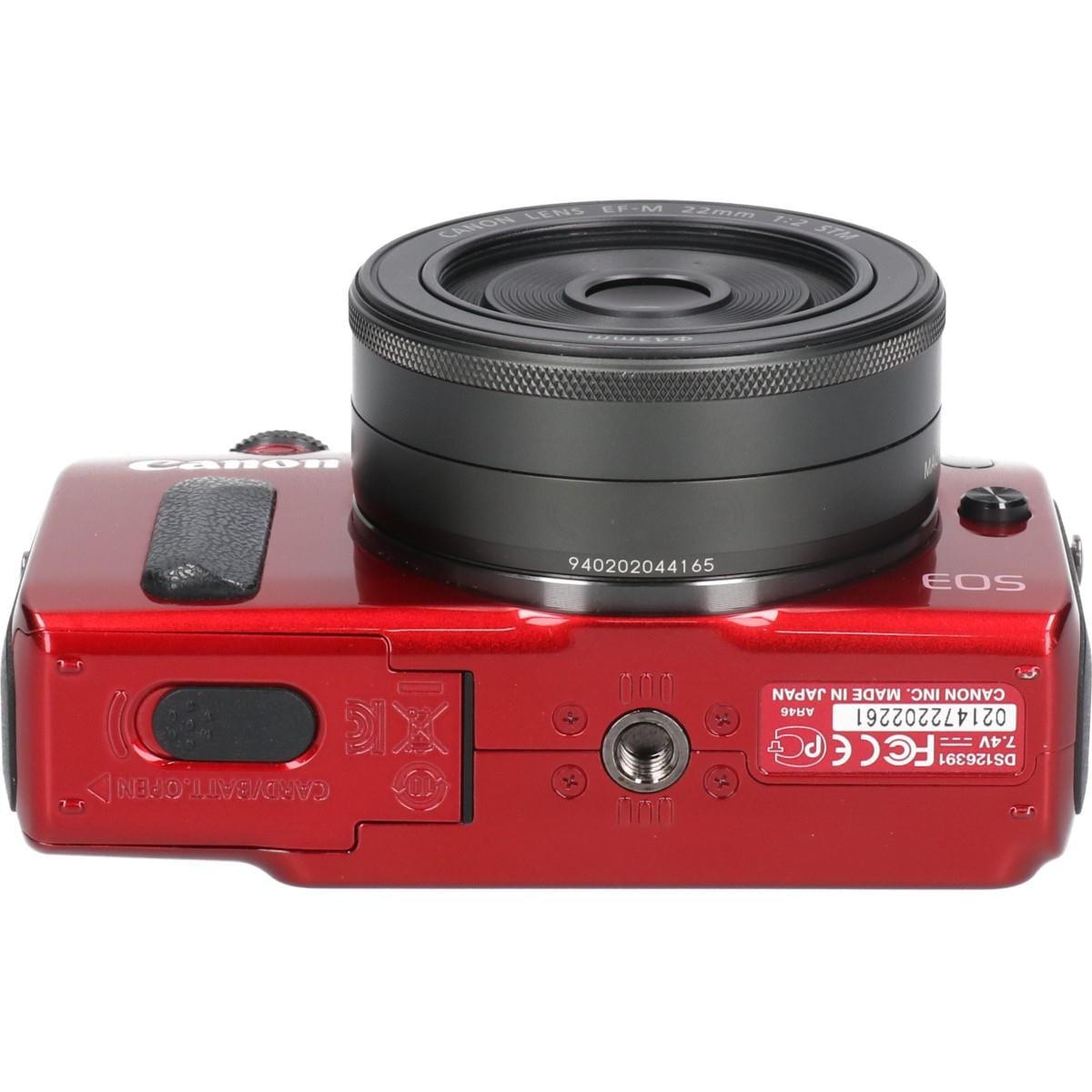 EOS M 22STM KIT