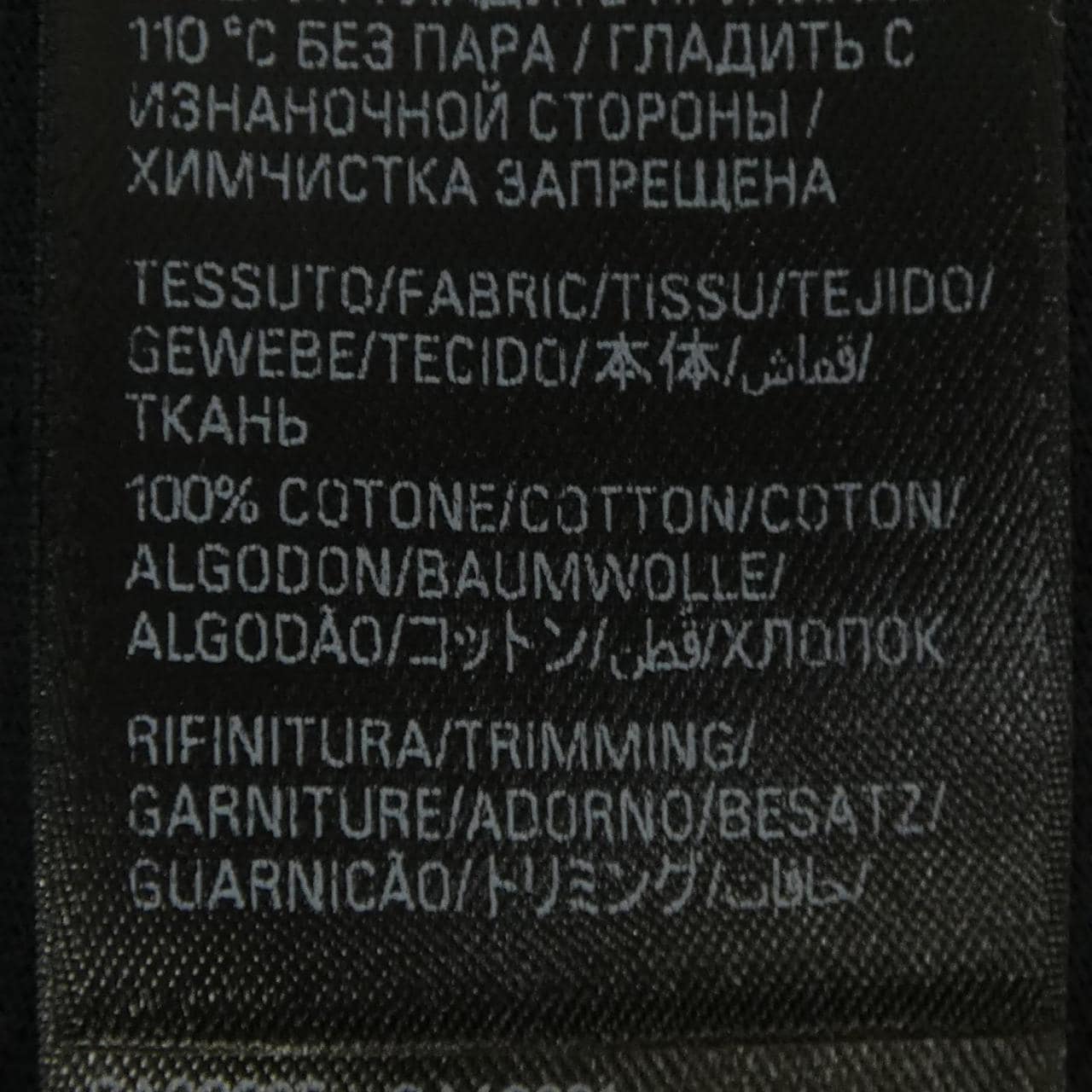 バレンシアガ BALENCIAGA 826346 TSVS5 Tシャツ