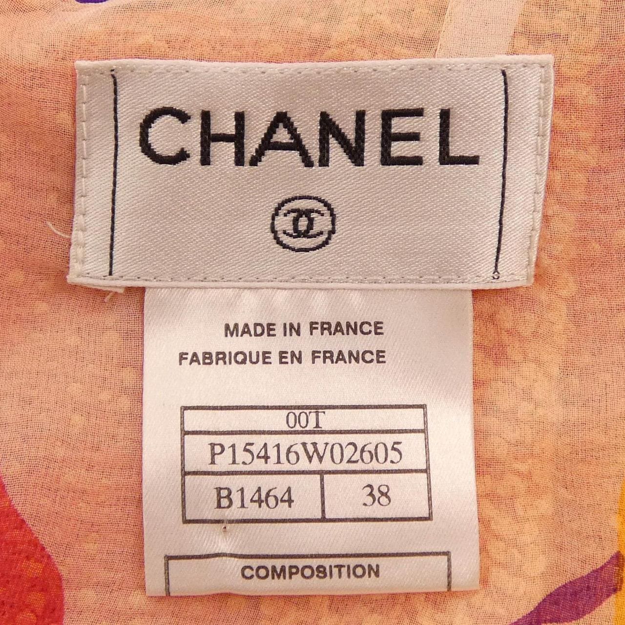 【ヴィンテージ】シャネル CHANEL P15416W02605 00T スカート