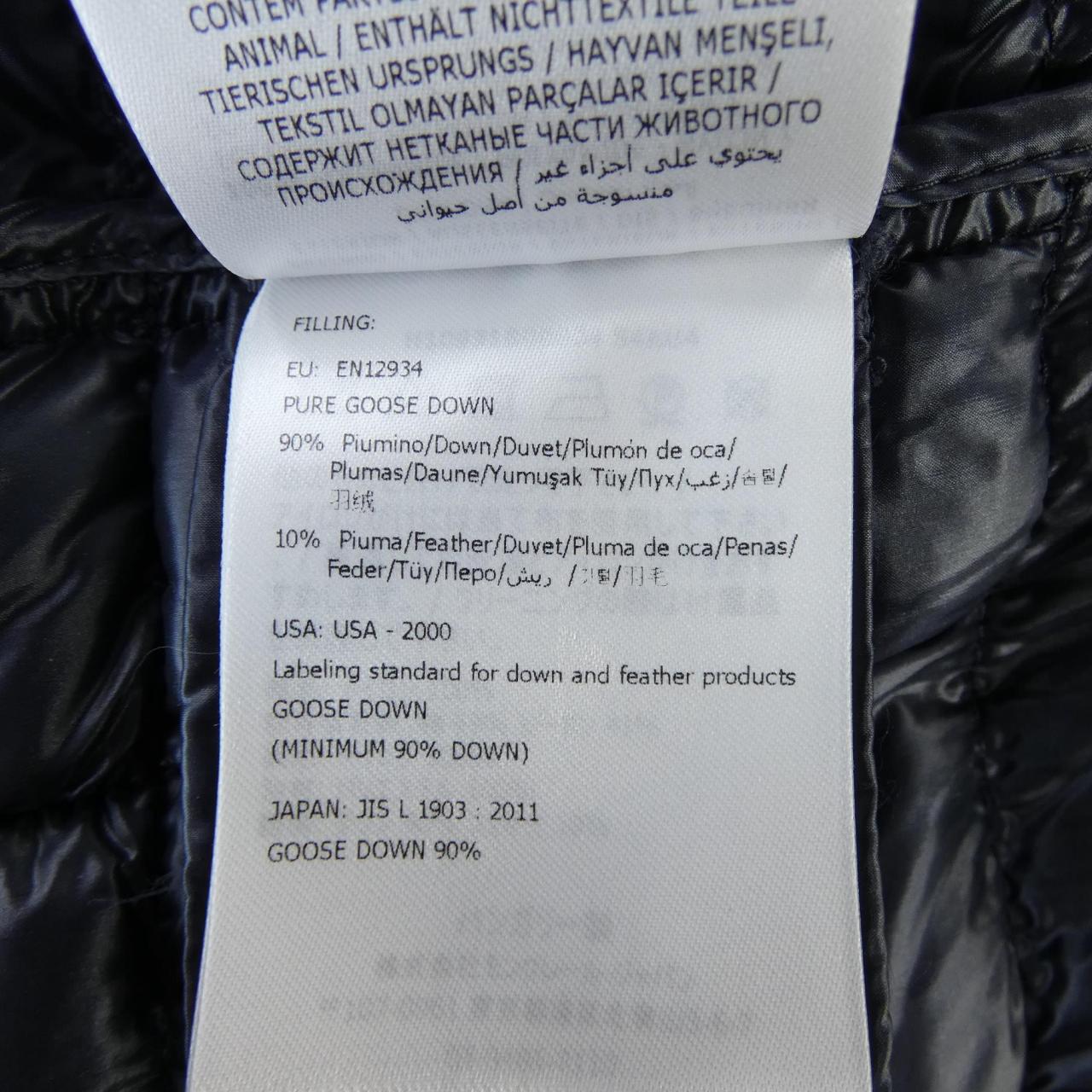 モンクレール MONCLER 54AU4 VEULETTES ダウンコート