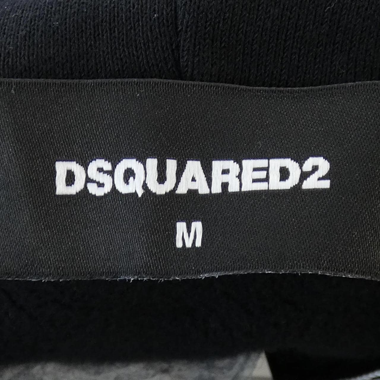 ディースクエアード DSQUARED2 S79GU0049 パーカー