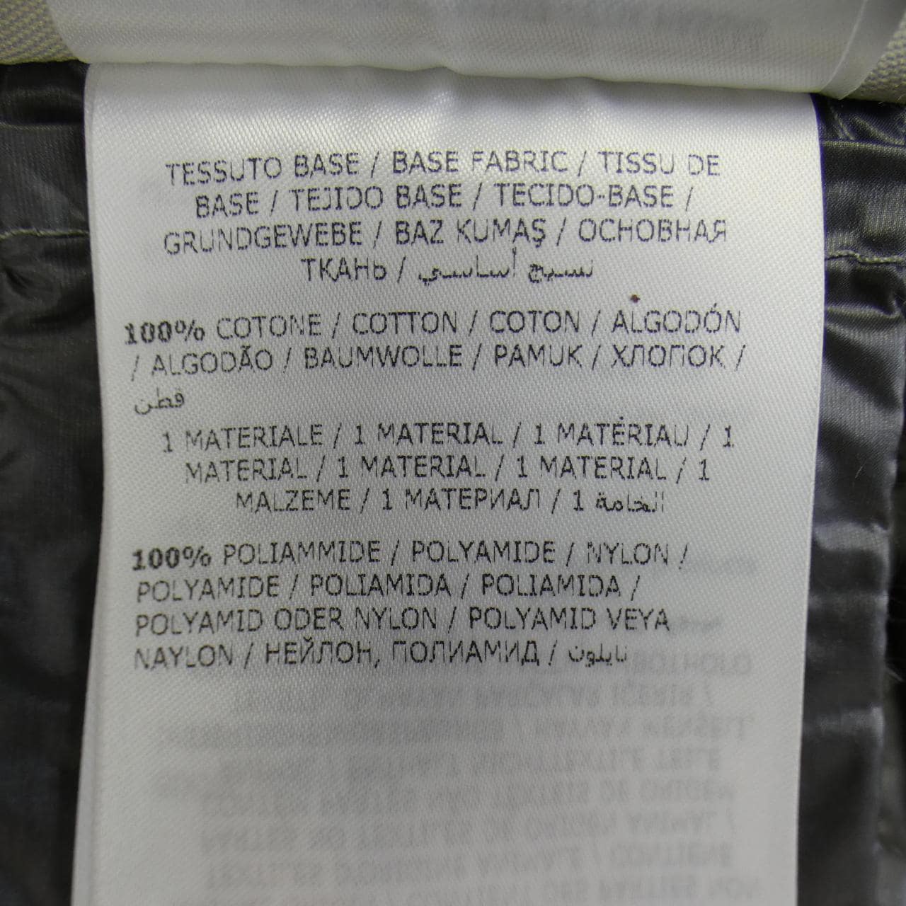 モンクレール MONCLER 20918400600 ダウンジャケット