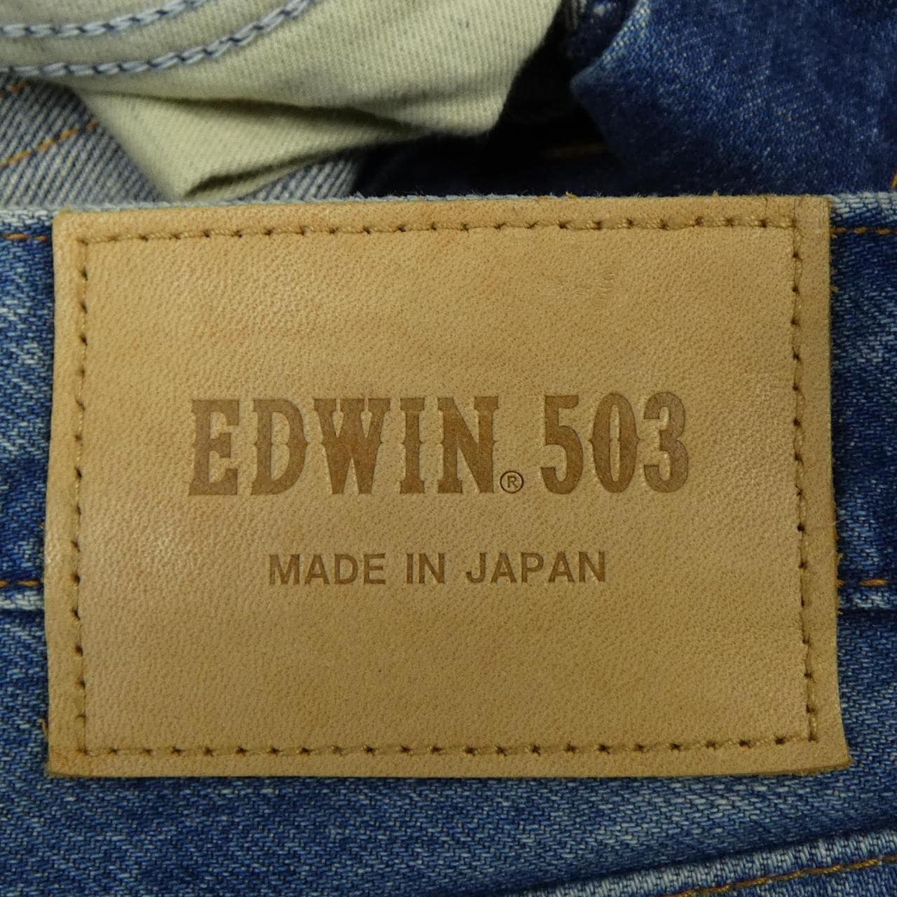 エドウイン EDWIN ジーンズ