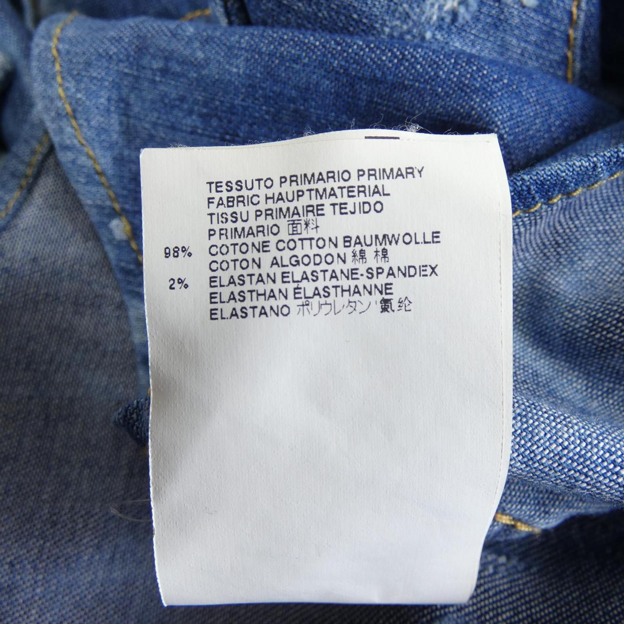 ディースクエアード DSQUARED2 S74DL0877 シャツ