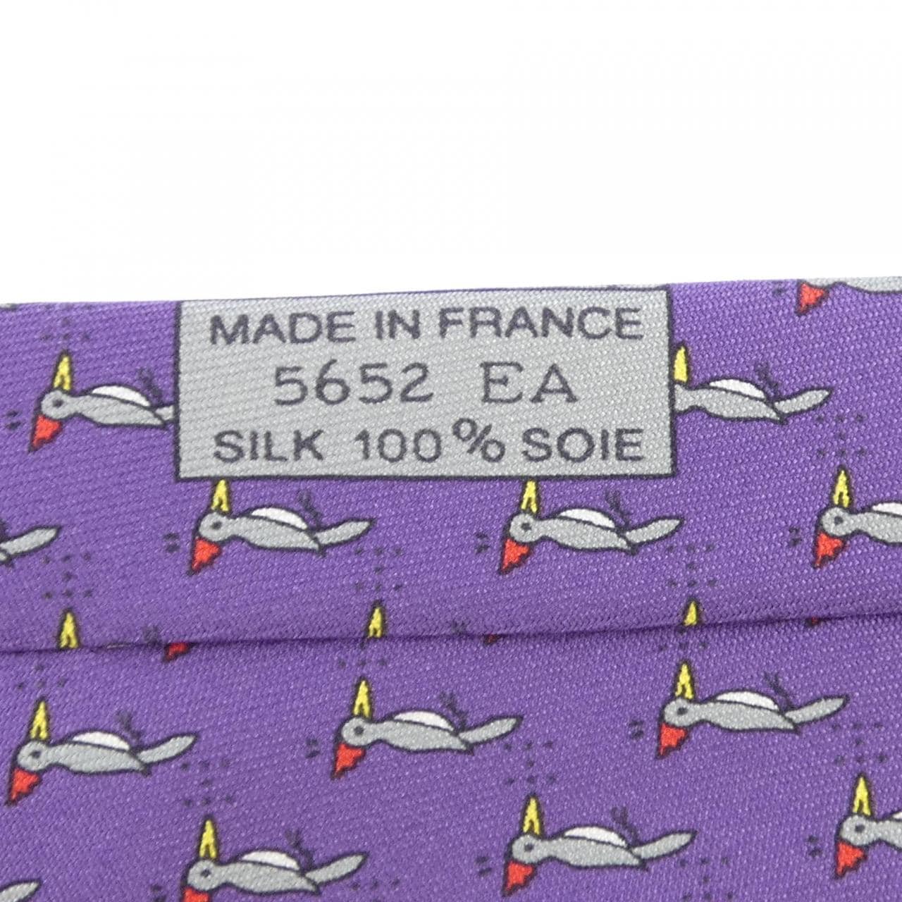 エルメス HERMES NECKTIE