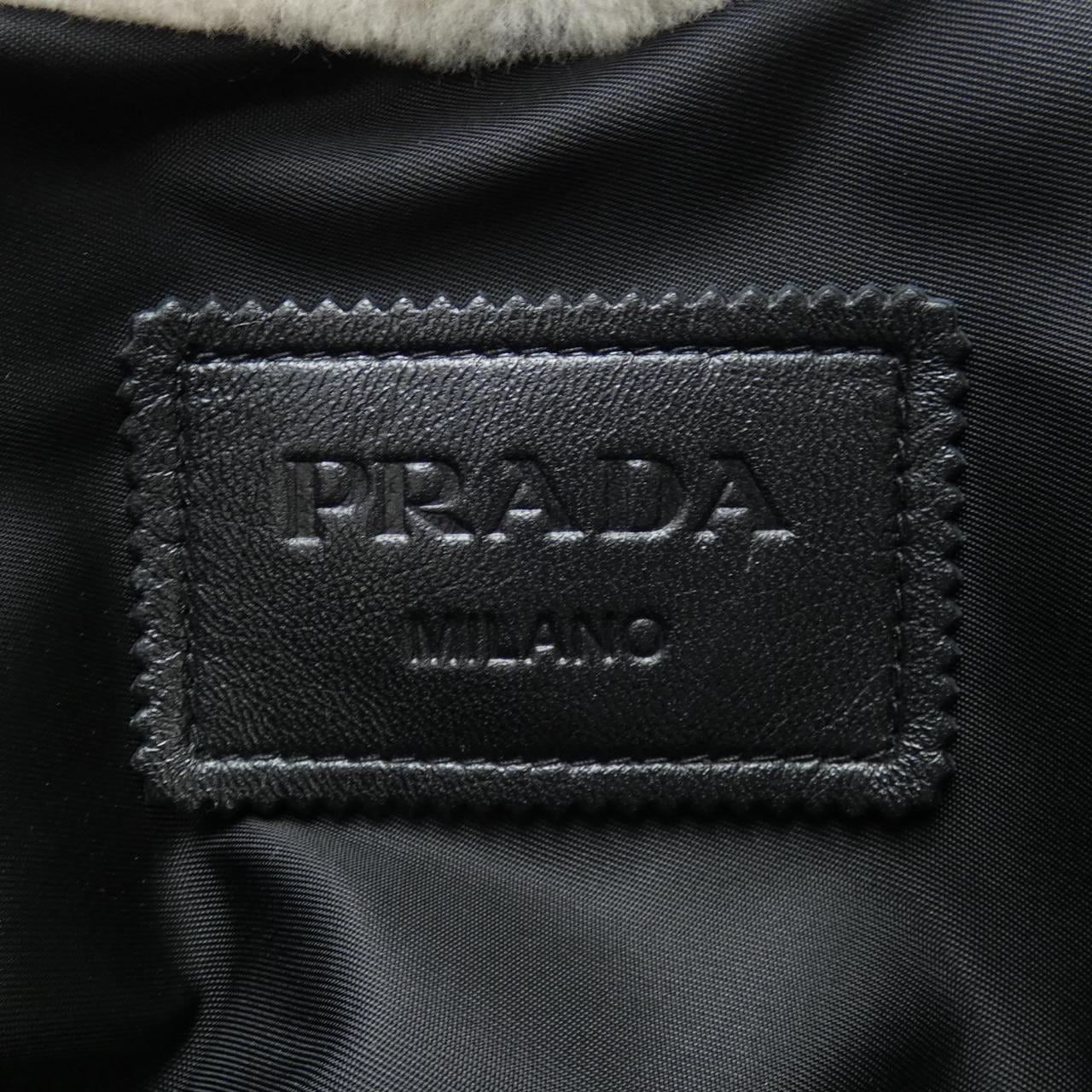 Prada PRADA shearling jacket