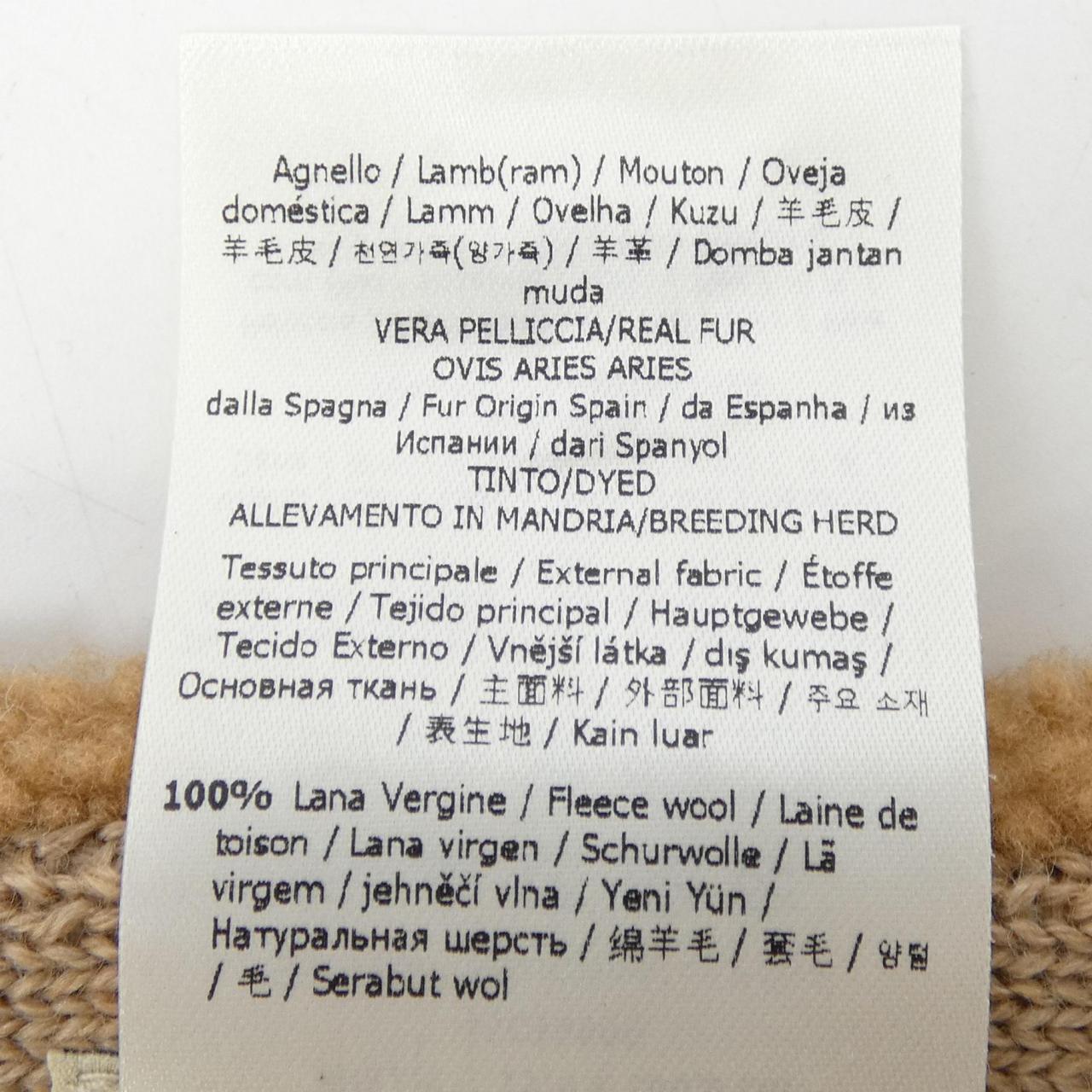 フェンディ FENDI MUFFLER
