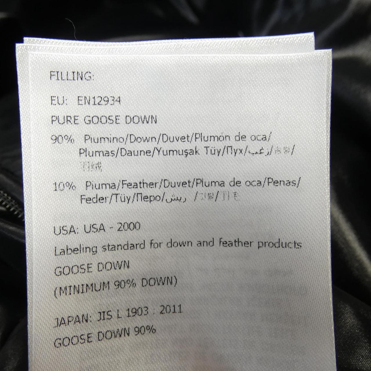 モンクレール ジーニアス MONCLER GENIUS AWAKE NY PARKER ダウンベスト