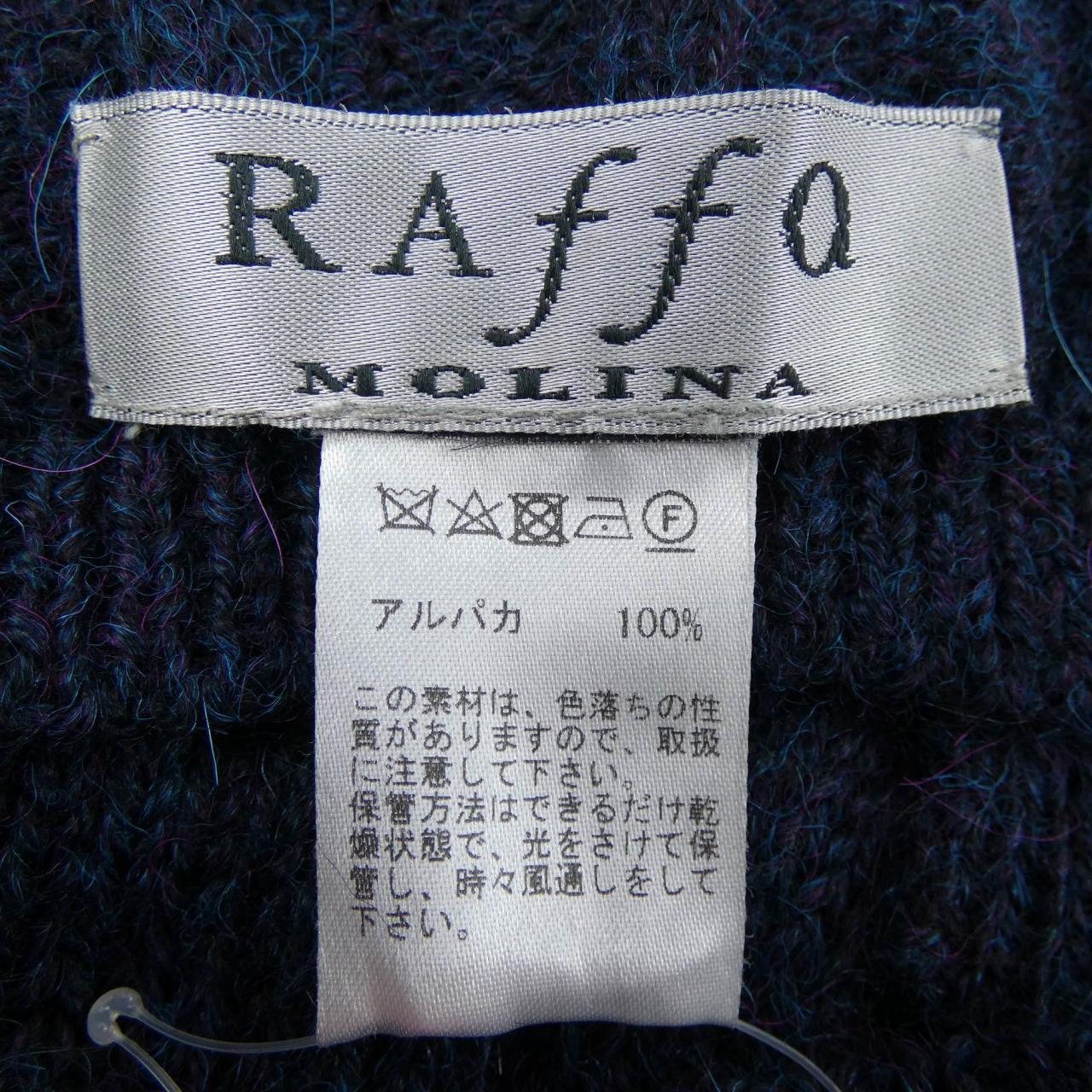 RAFFA CABLAZI MUFFLER
