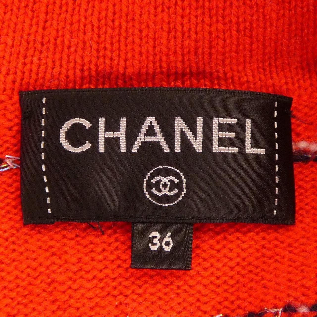 シャネル CHANEL P64262K60201 20S カーディガン