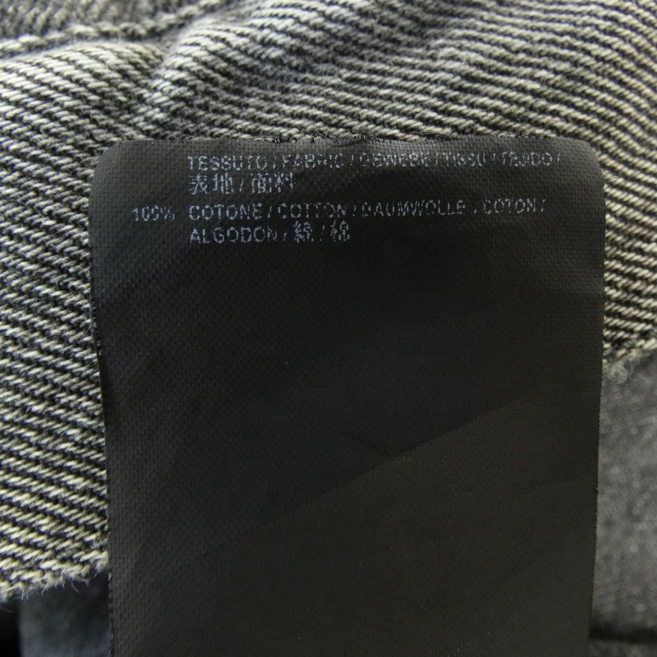 バレンシアガ BALENCIAGA 509117 TXE03 デニムジャケット