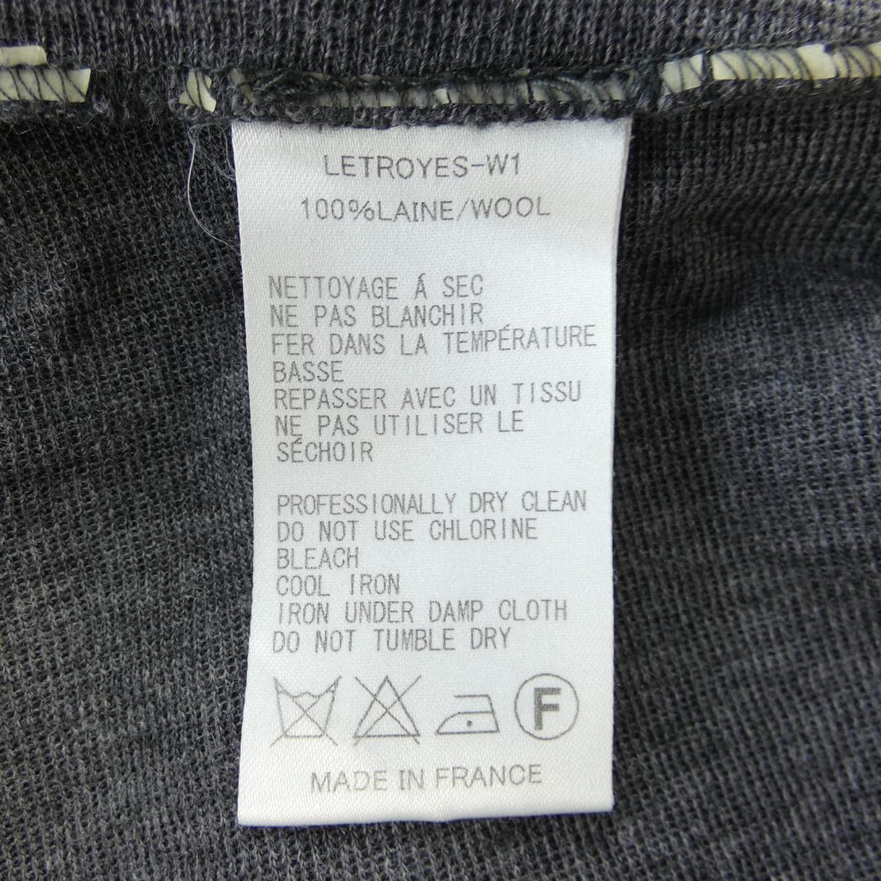 ルトロワ LETROYES ニット