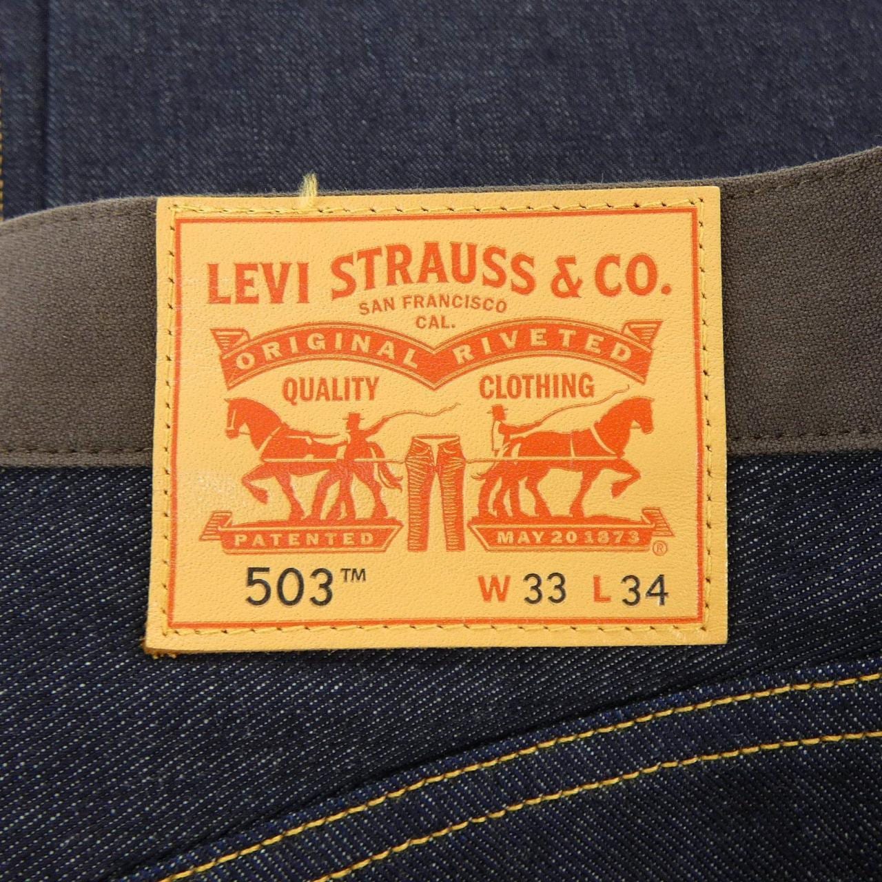 ジュンヤワタナベマン JUNYA WATANABE MAN WD-P209 LEVI'S ジーンズ