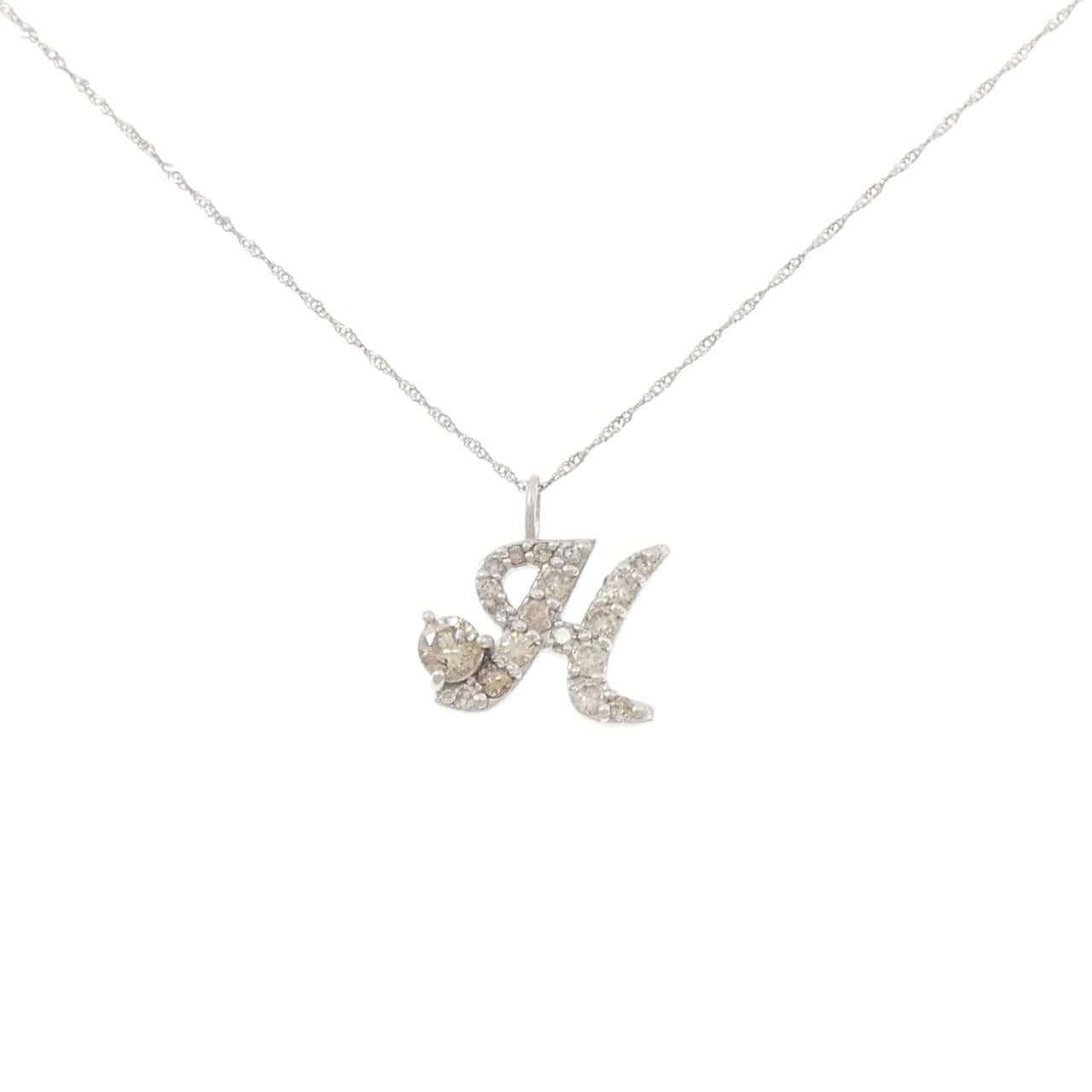 PT900/PT850 イニシャルH ダイヤモンド ネックレス 0.50CT