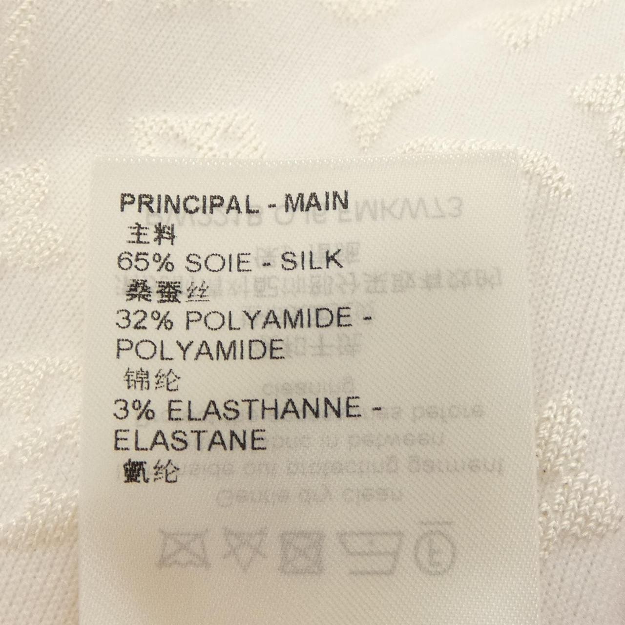ルイヴィトン LOUIS VUITTON エンボスモノグラムスポーティ FMKW73OJ6 タンクトップ