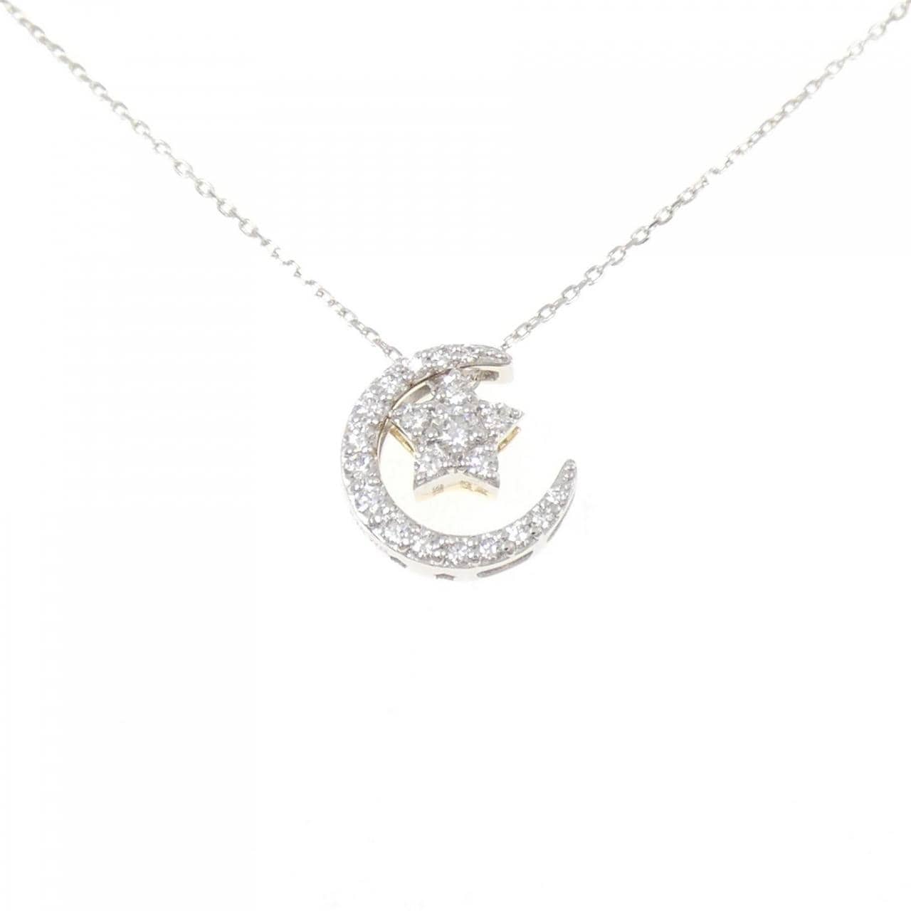 ポンテヴェキオ ムーン×スター ダイヤモンド ネックレス 0.23CT