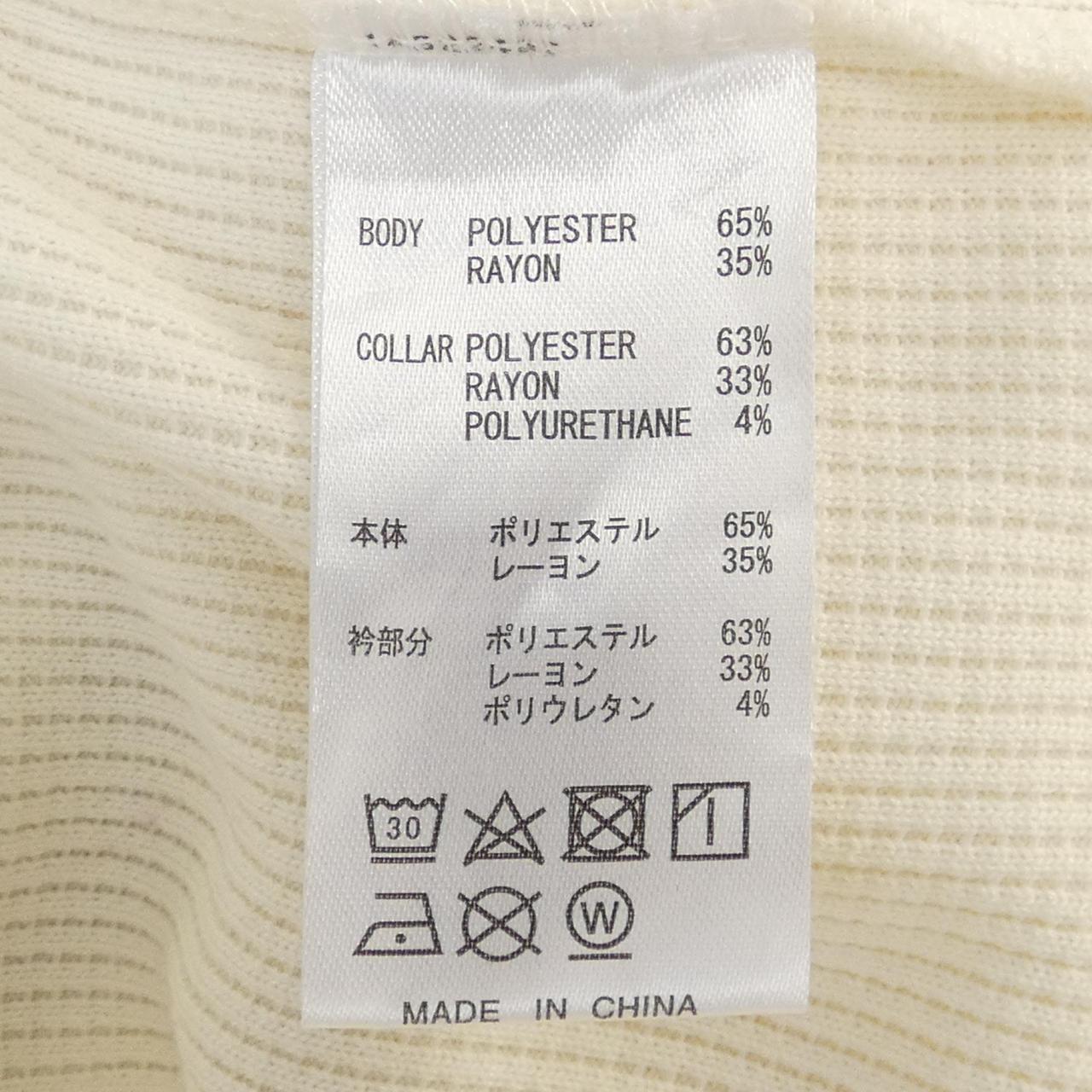 ニューエラ NEW ERA セットアップ