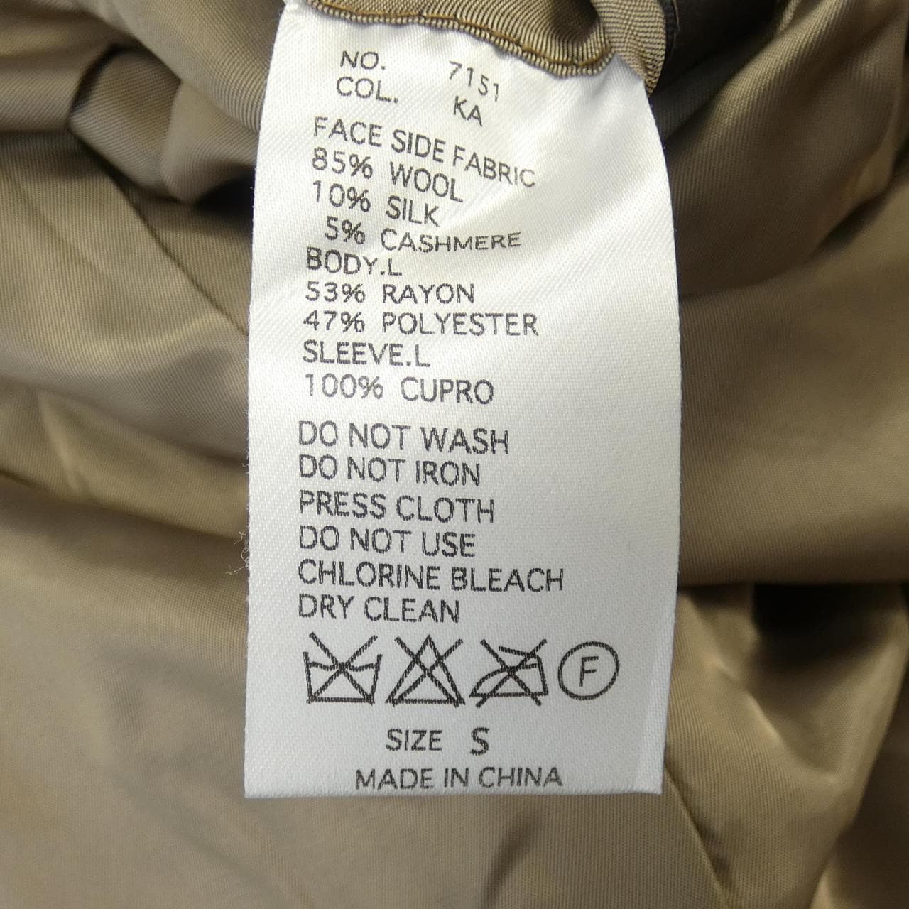 UNIVERSAL LANGUAGE コート