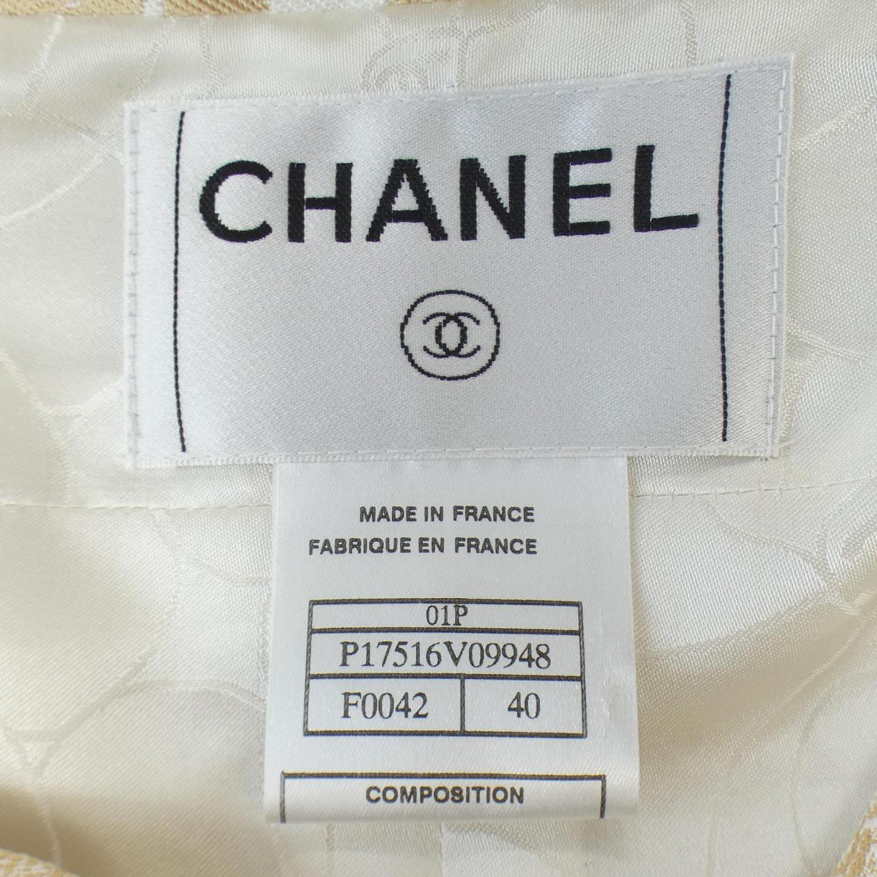【ヴィンテージ】シャネル CHANEL ベスト